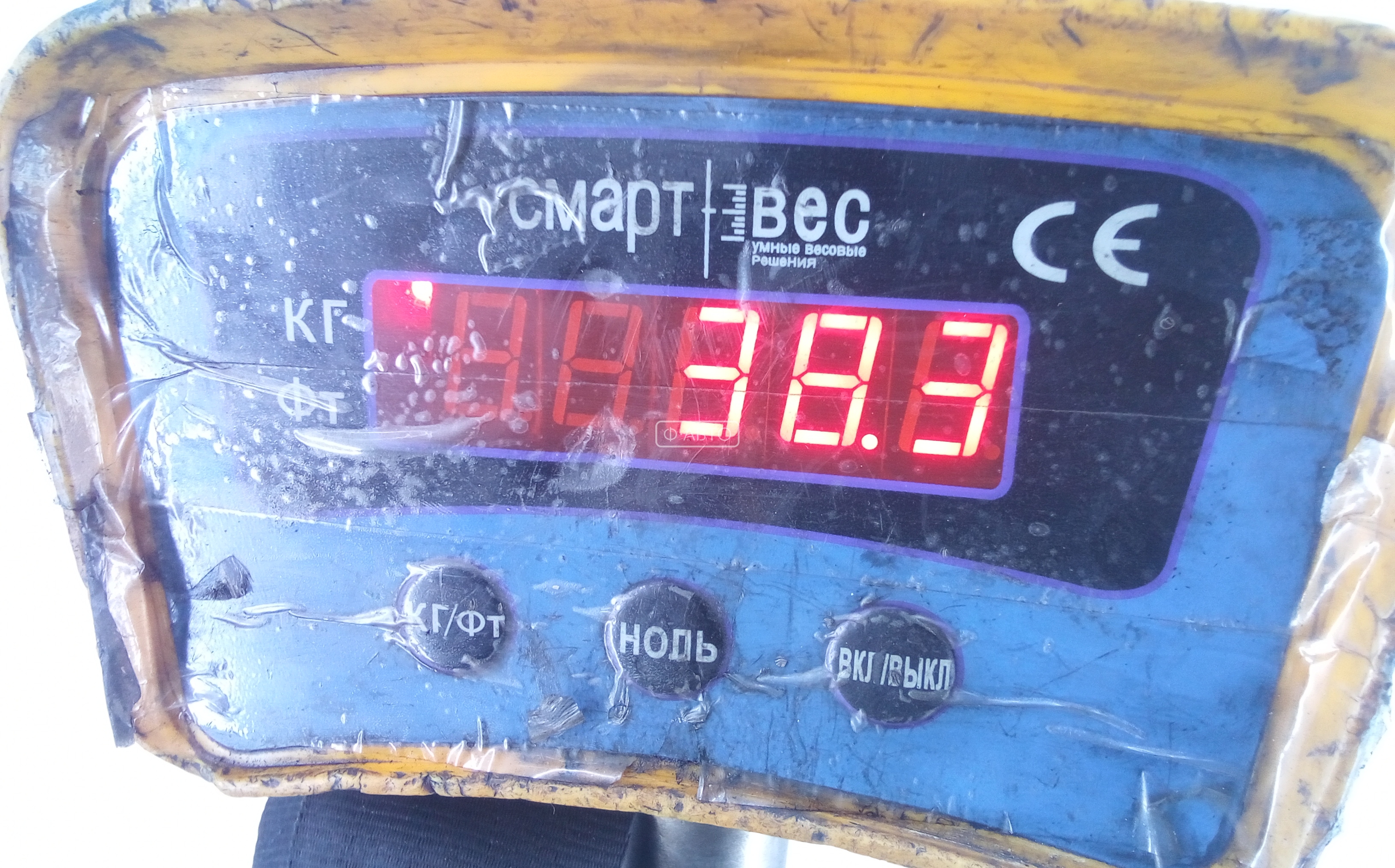 КПП 5ст (механическая коробка) Citroen C4 1 купить в Беларуси