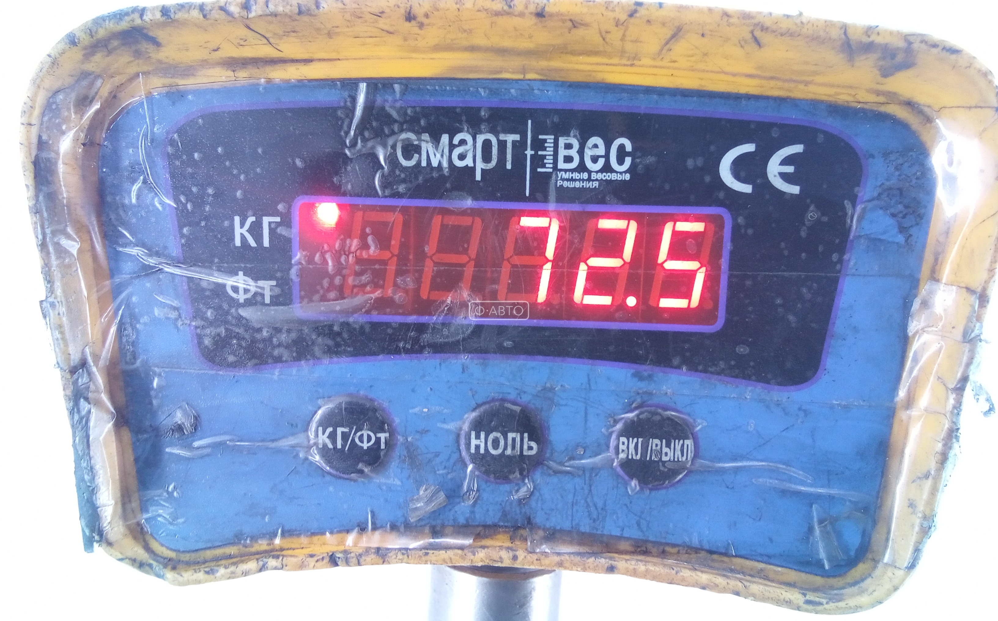 КПП автомат (автоматическая коробка) Citroen C8 купить в Беларуси