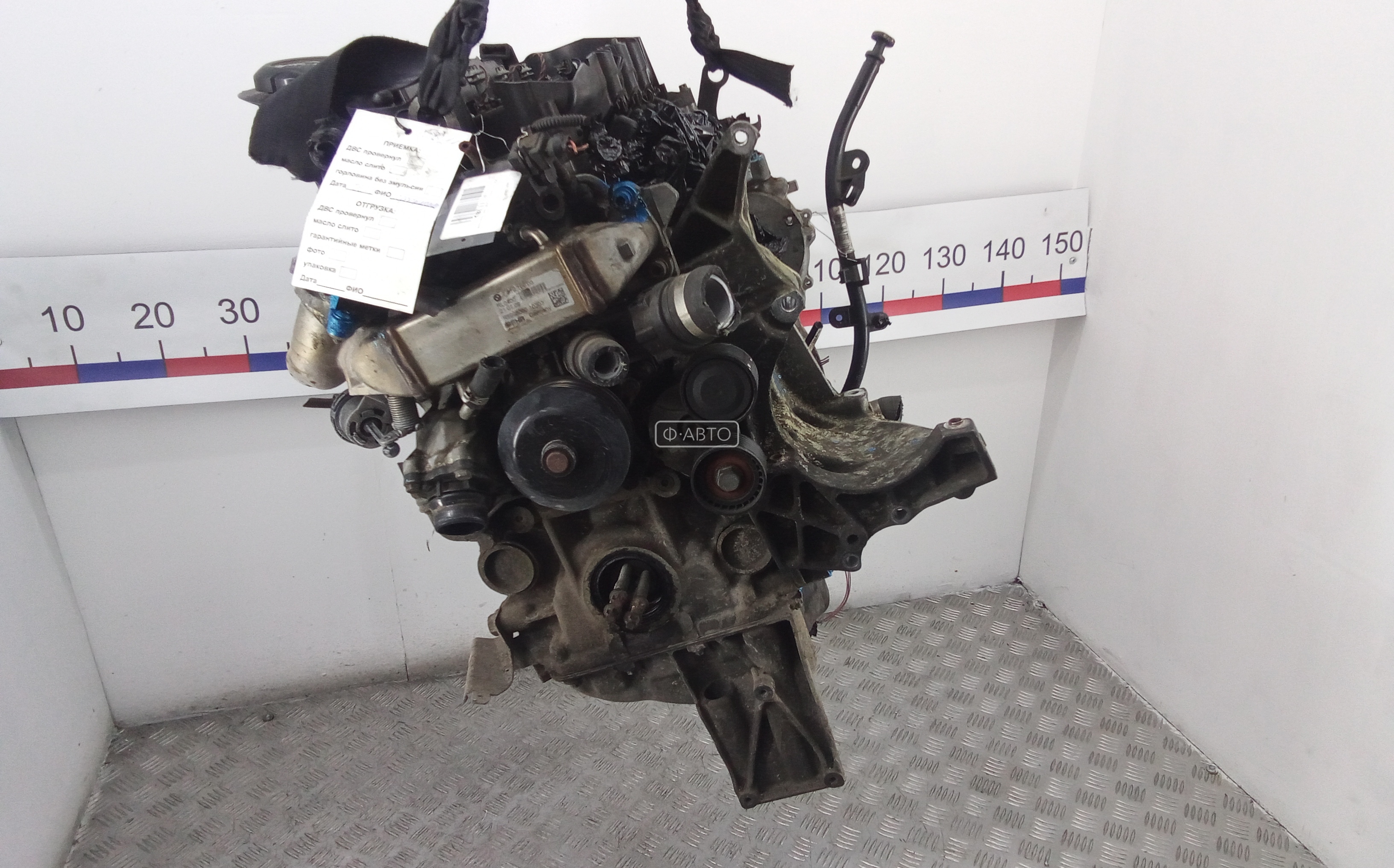 Двигатель дизельный BMW 5