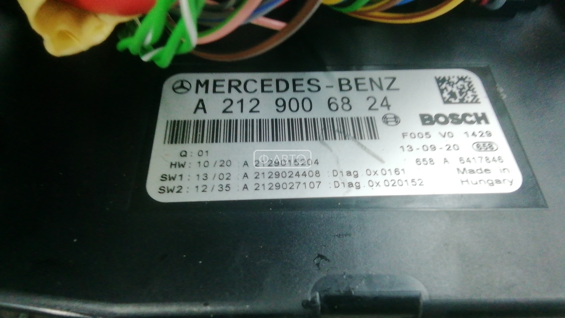 Блок комфорта Mercedes C-Class (W204) купить в Беларуси