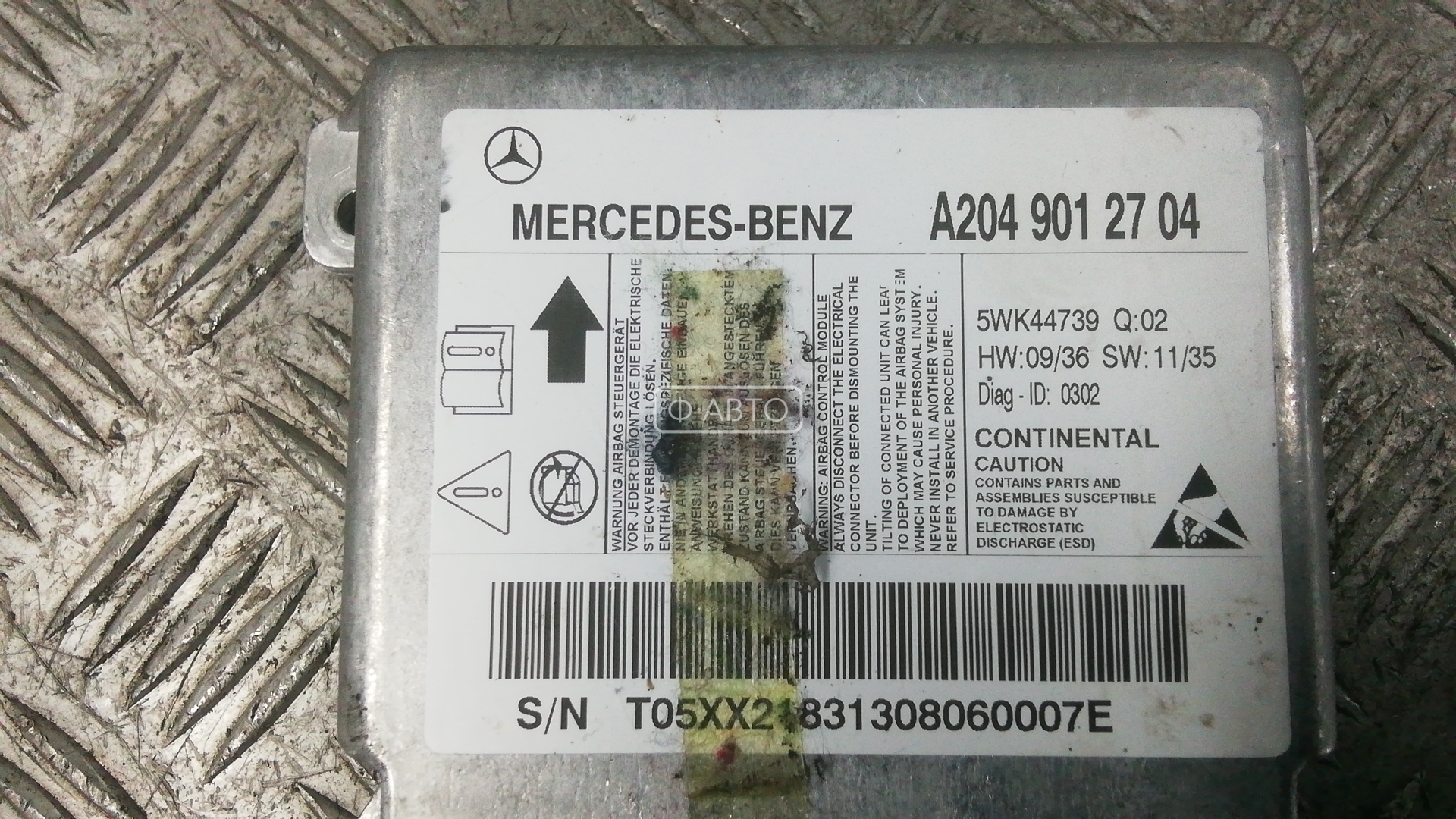 Блок управления Air Bag Mercedes C-Class (W204) купить в Беларуси