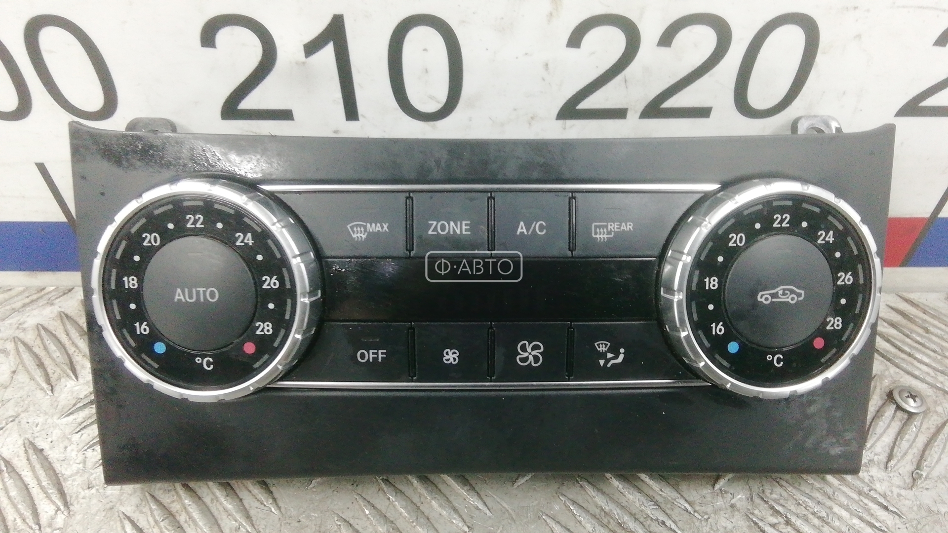 Блок управления климат-контроля - Mercedes C W204 (2008-2015)