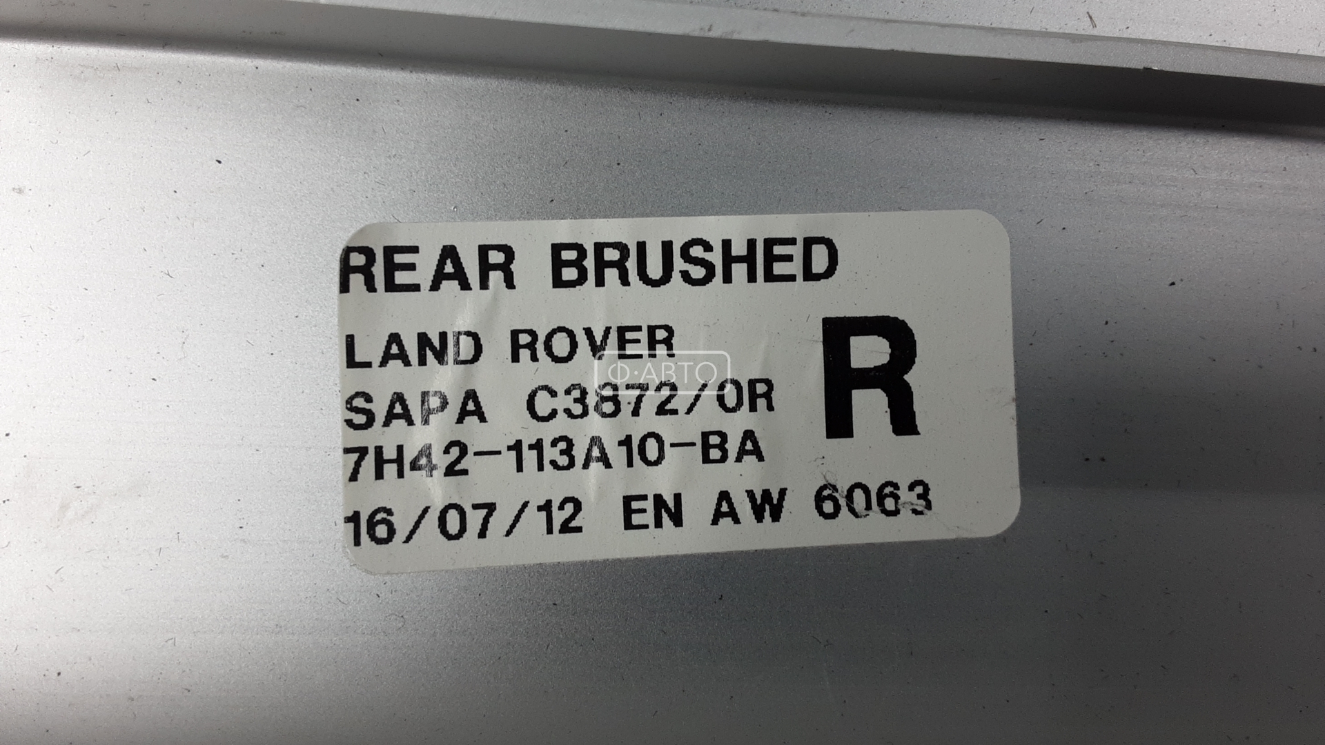 Накладка декоративная на порог правая Land Rover Range Rover 3 купить в Беларуси