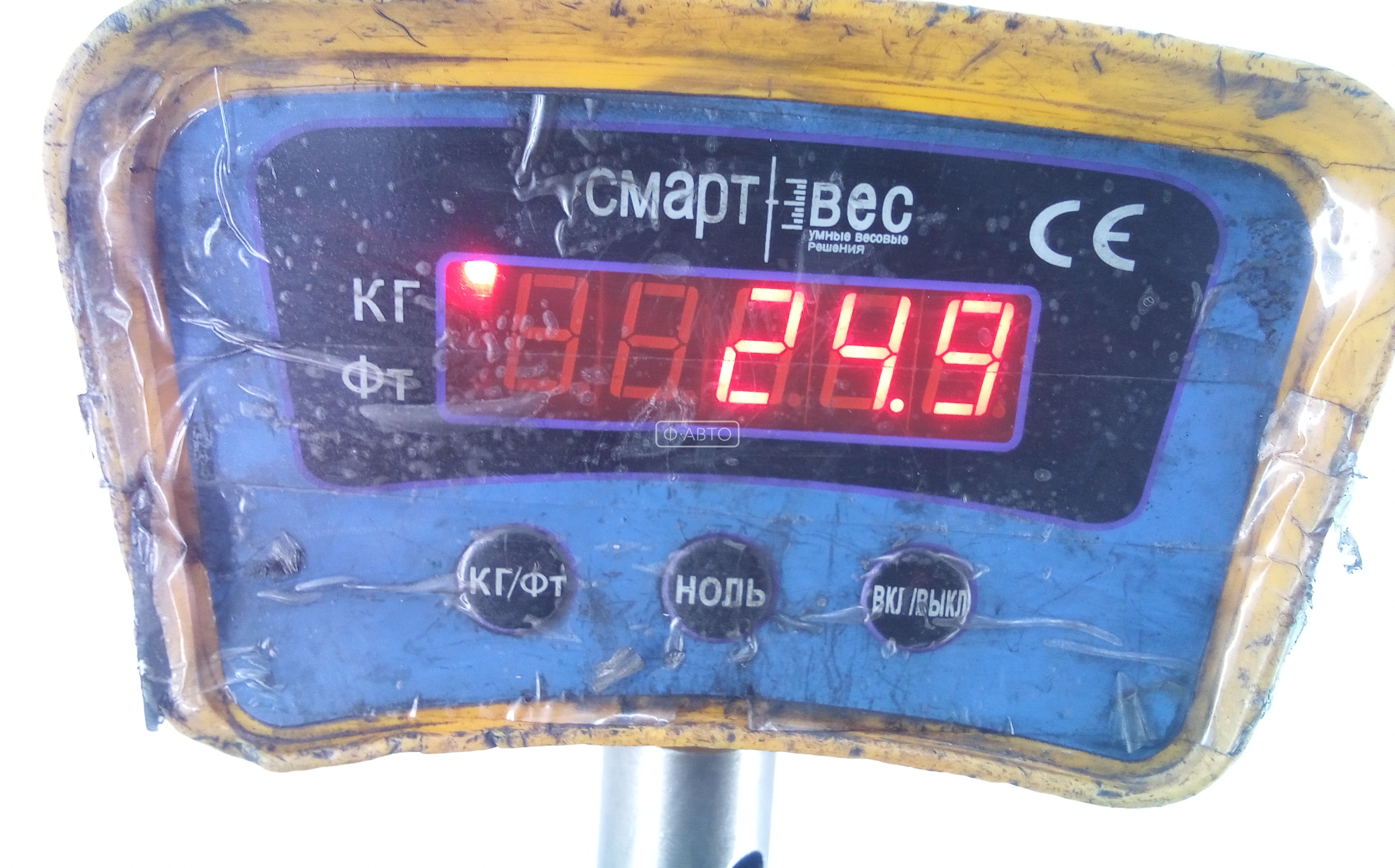 КПП 5ст (механическая коробка) Peugeot 107 купить в Беларуси