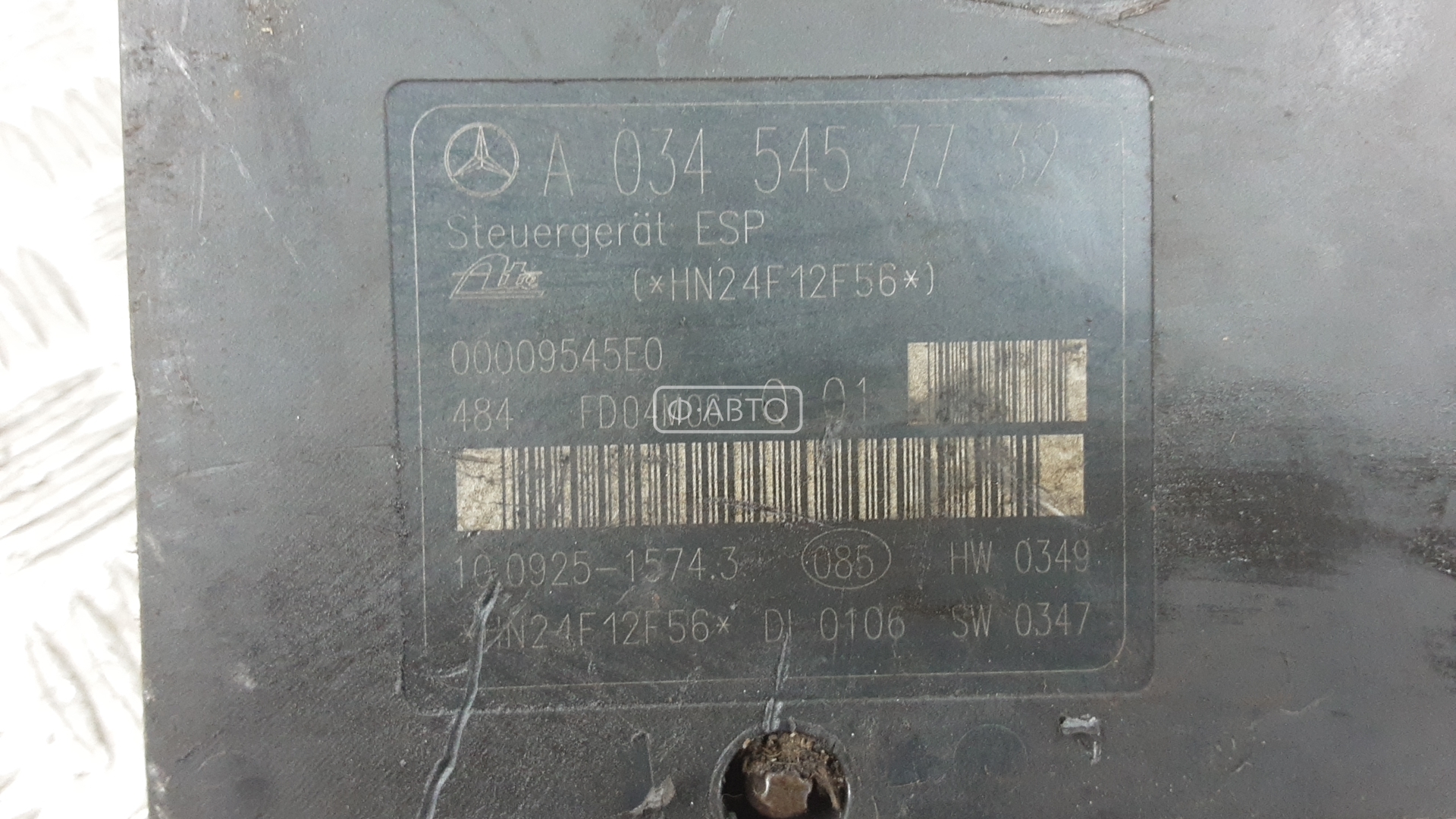 Блок ABS Mercedes C-Class (W204) купить в России