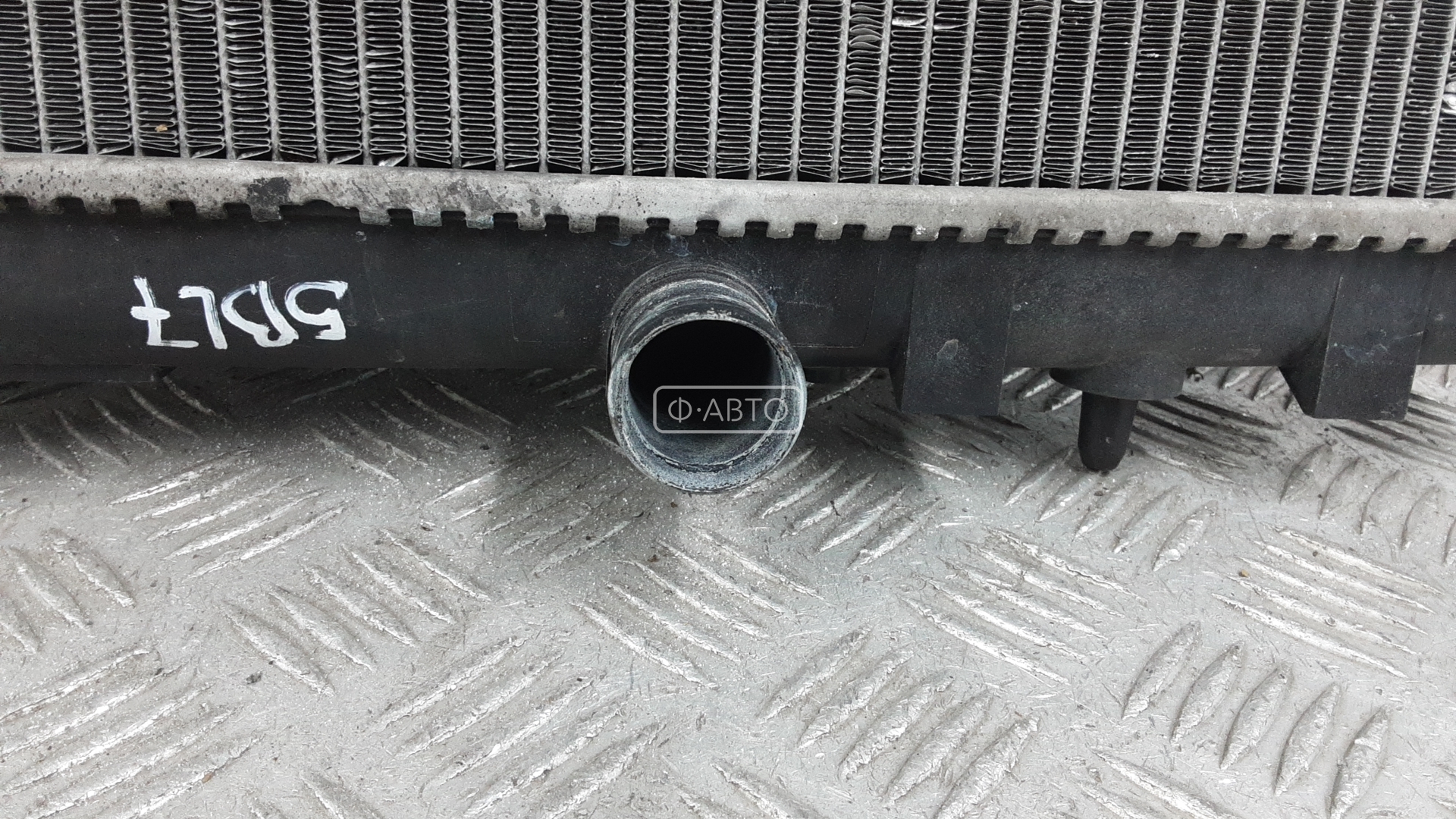 Радиатор основной Citroen C4 1 купить в России