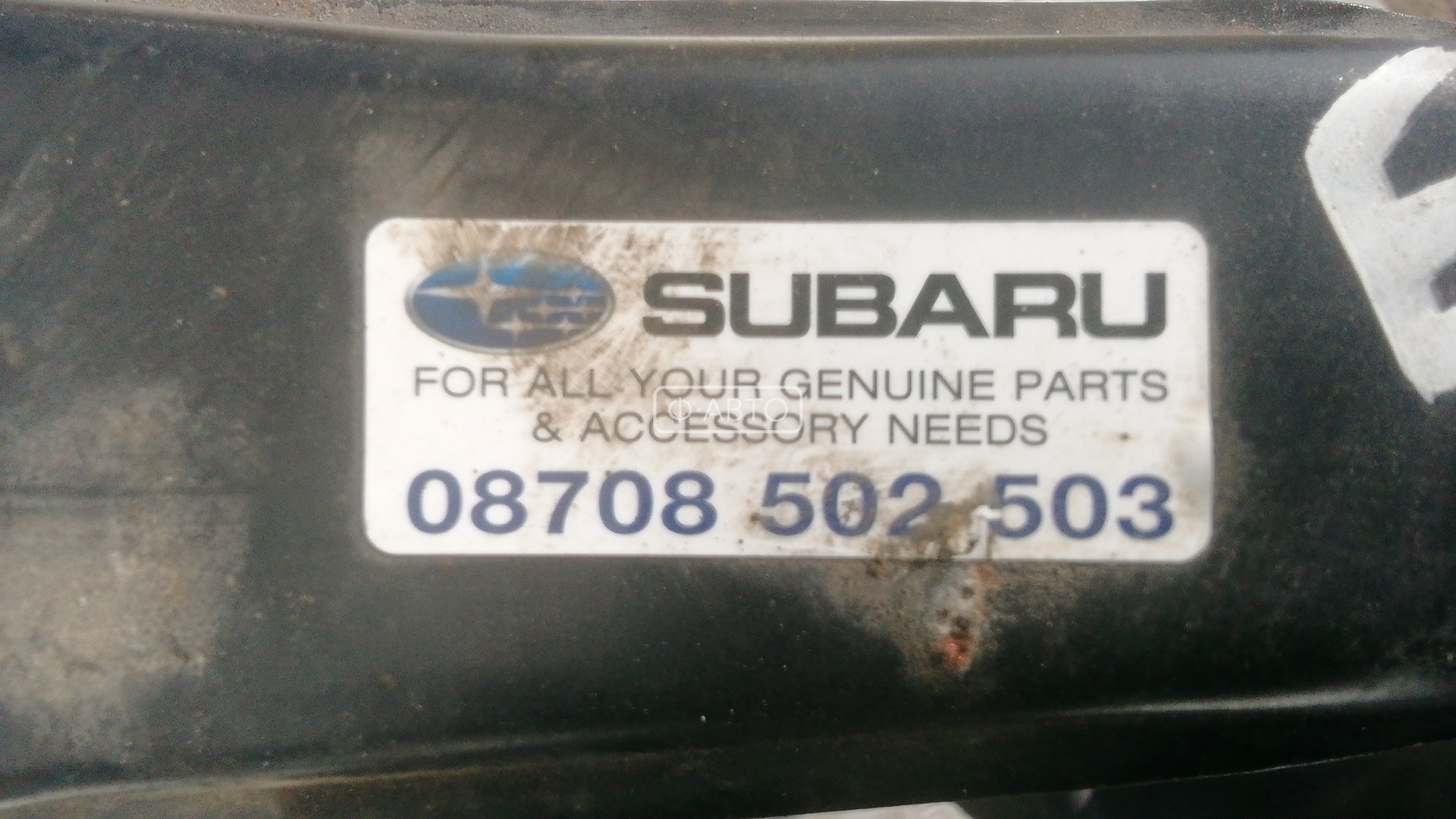 Панель передняя (телевизор) Subaru Outback 4 (BR) купить в России