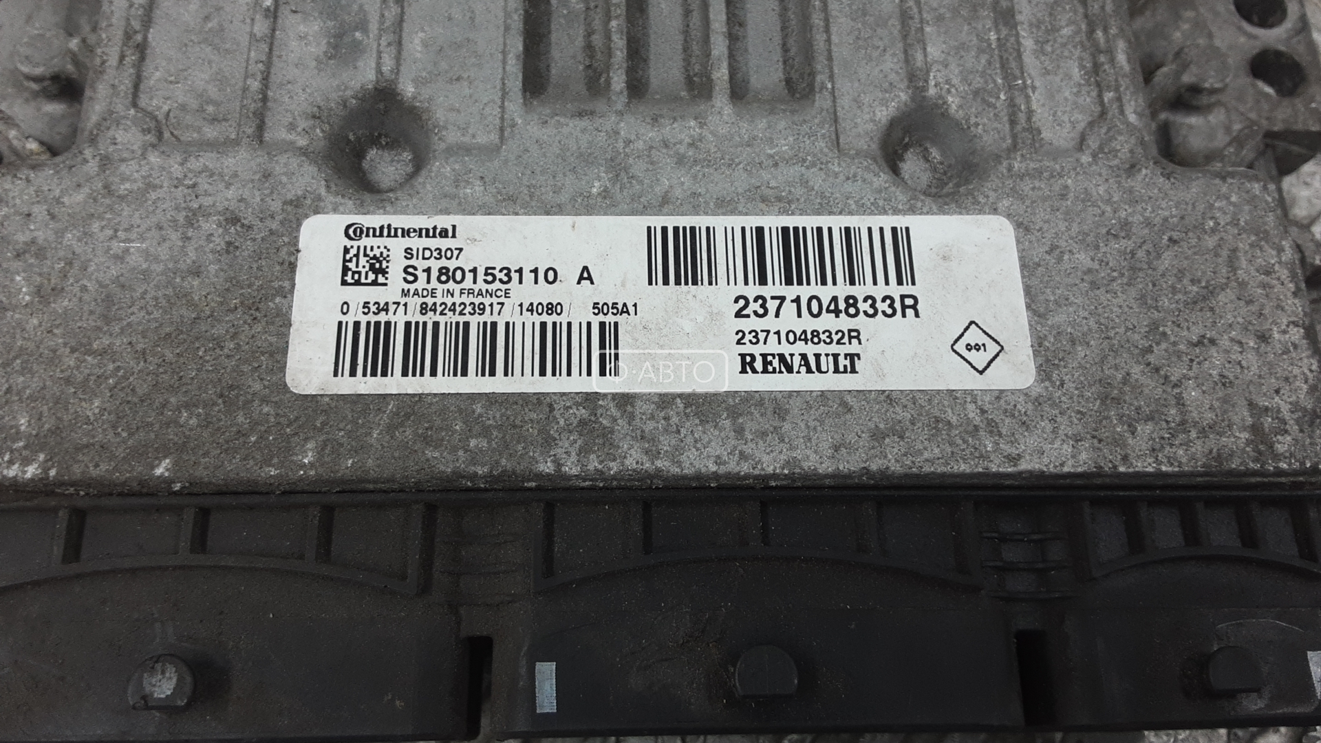 Блок управления двигателем Renault Megane 3 купить в России