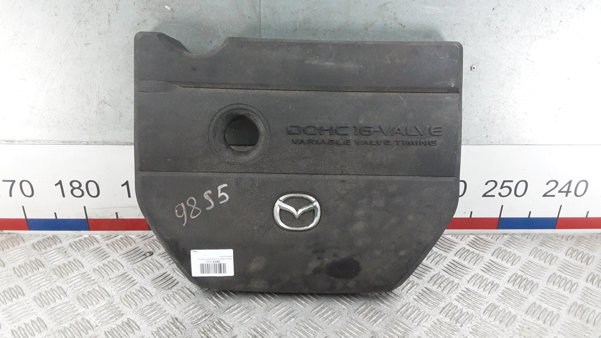 Защита двигателя верхняя - Mazda 6 GH (2007-2012)