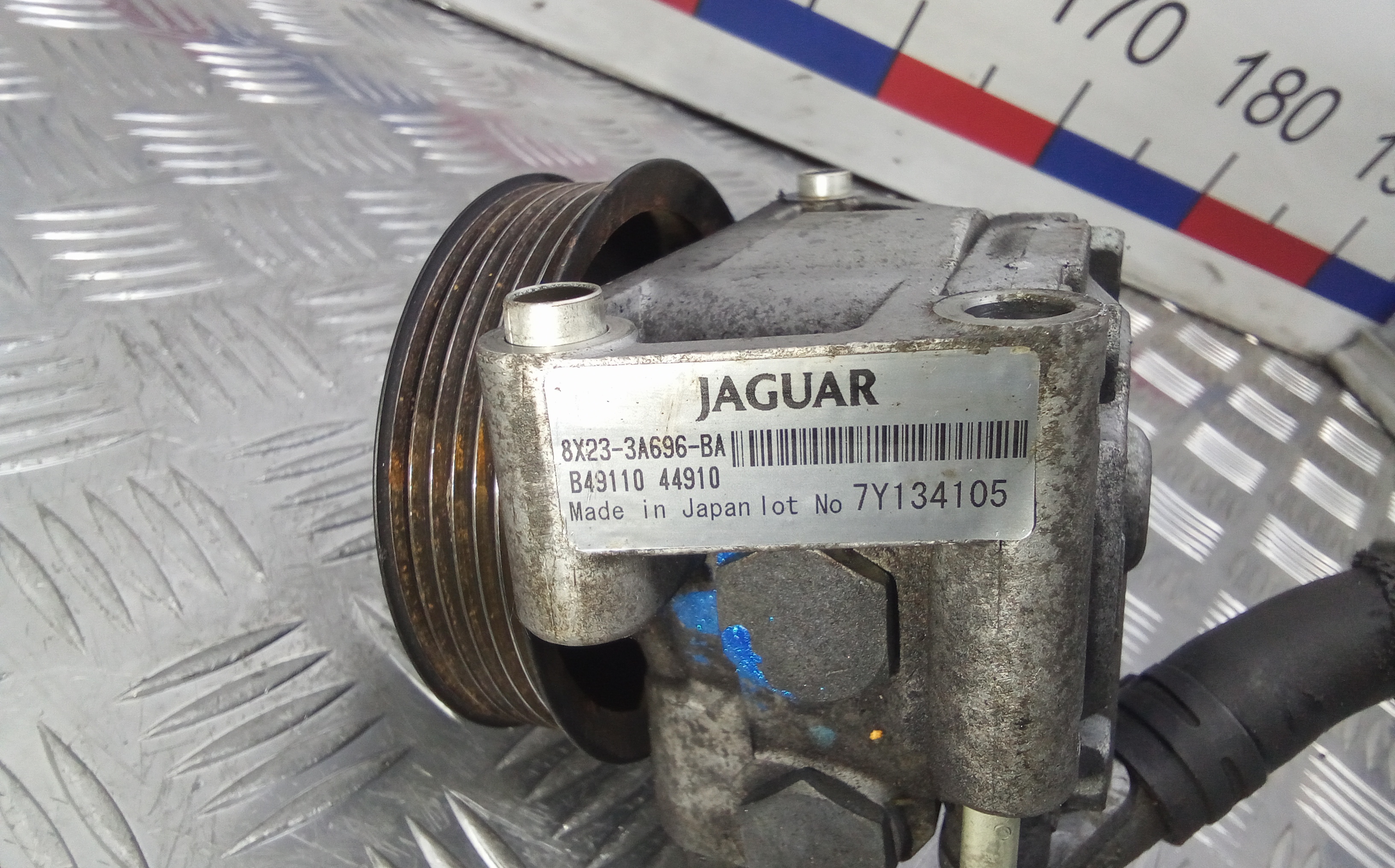 Насос гидроусилителя руля (ГУР) Jaguar XF X250 купить в России