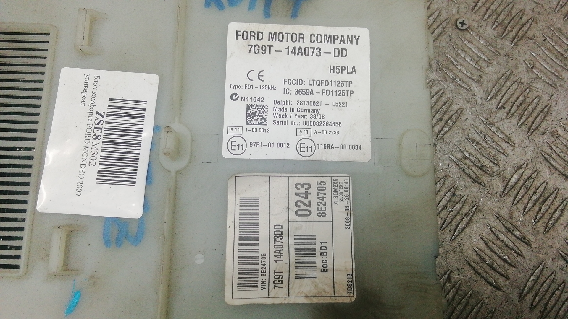 Блок комфорта Ford Mondeo 2 купить в России