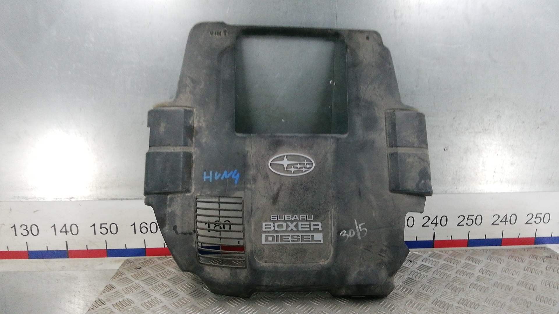 Защита двигателя верхняя - Subaru Outback 4 B14 (2009-2015)
