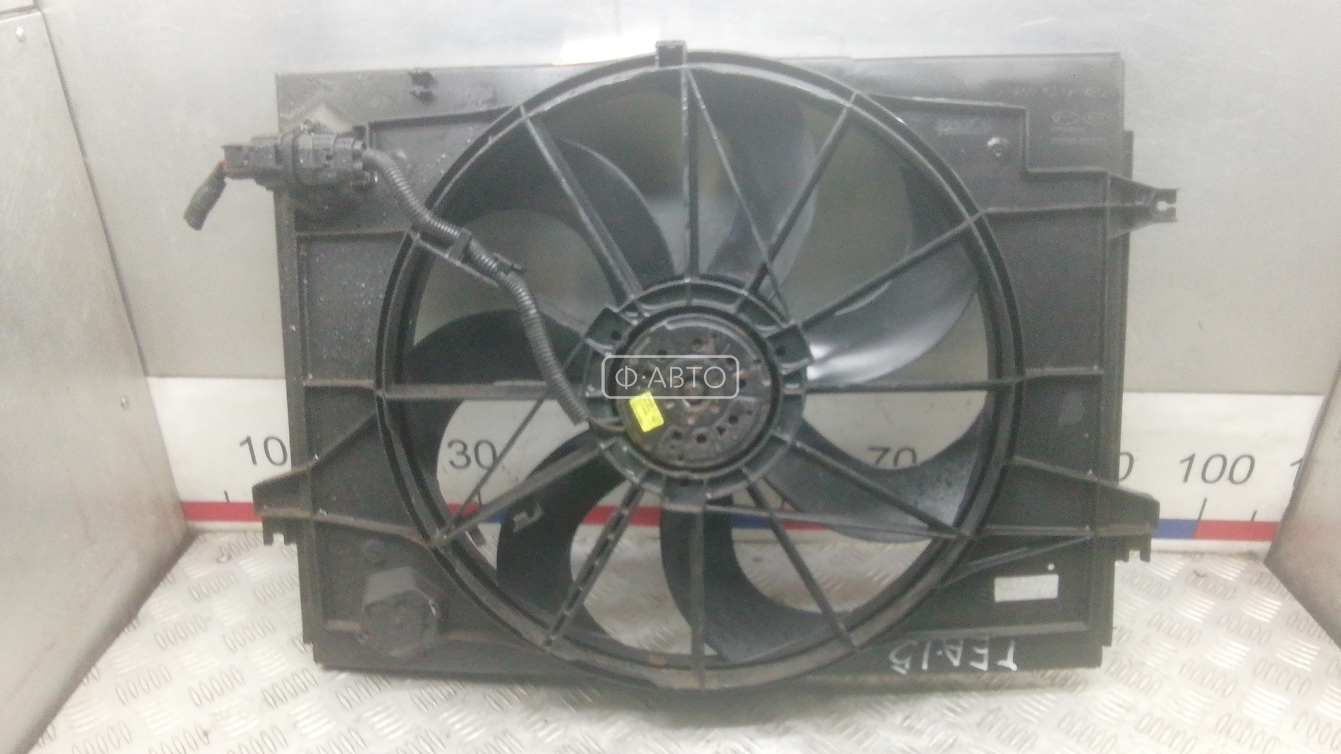 Вентилятор радиатора основного - KIA Sportage (2004-2010)