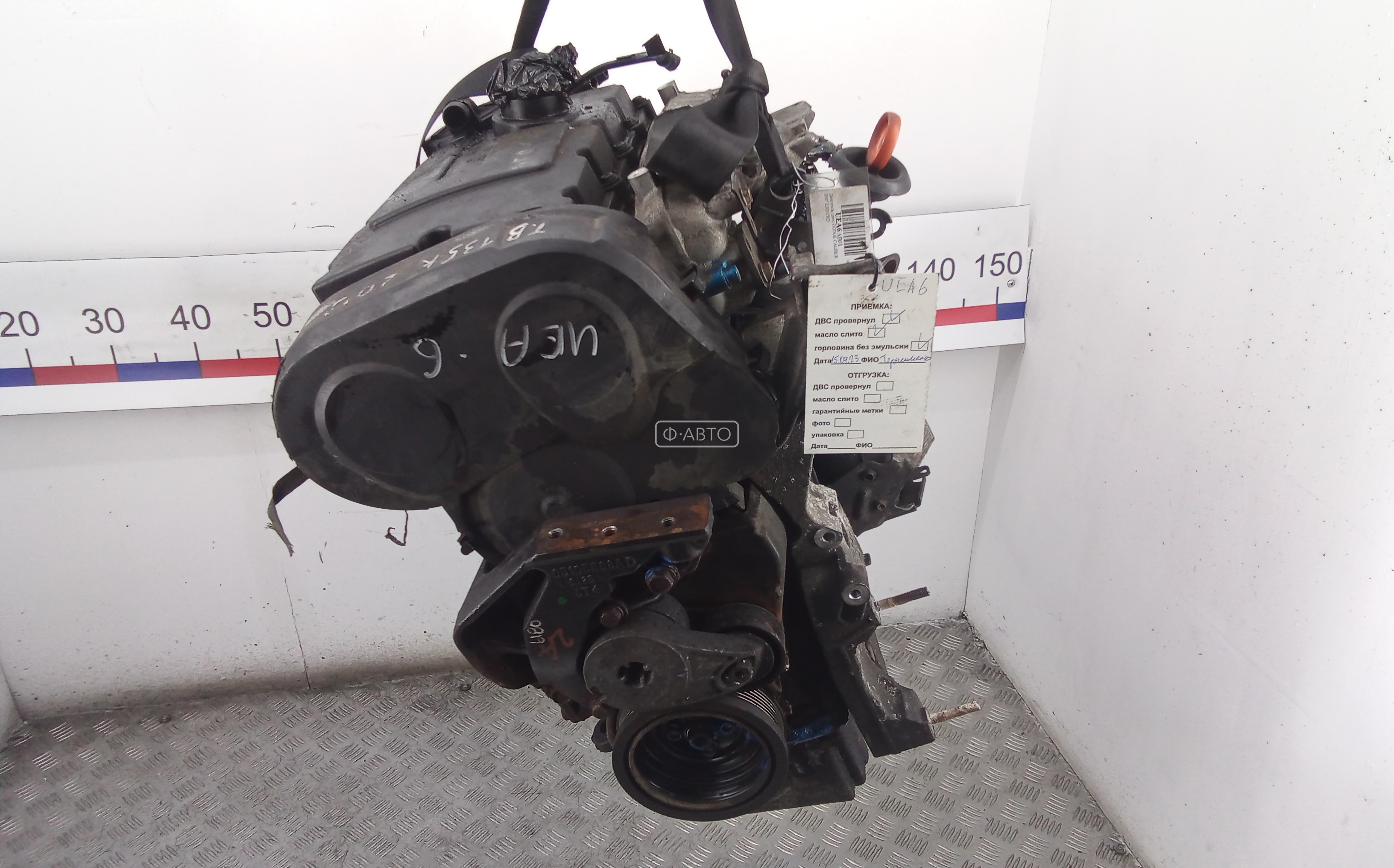 Двигатель (ДВС) - Dodge Caliber (2006-2011)