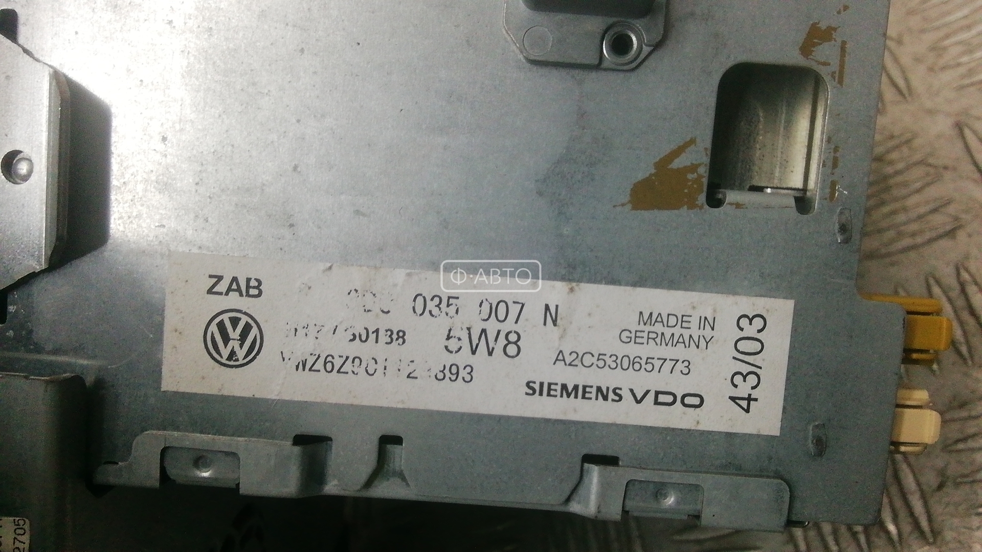 Магнитола Volkswagen Phaeton купить в Беларуси