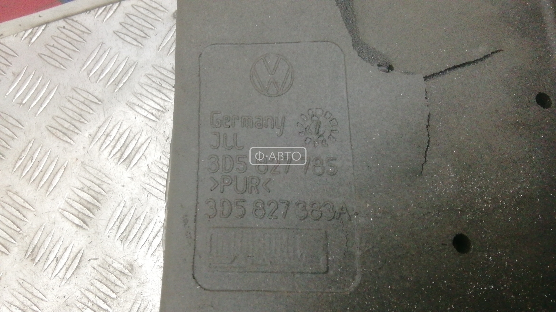 Электропривод (сервопривод) крышки багажника Volkswagen Phaeton купить в Беларуси