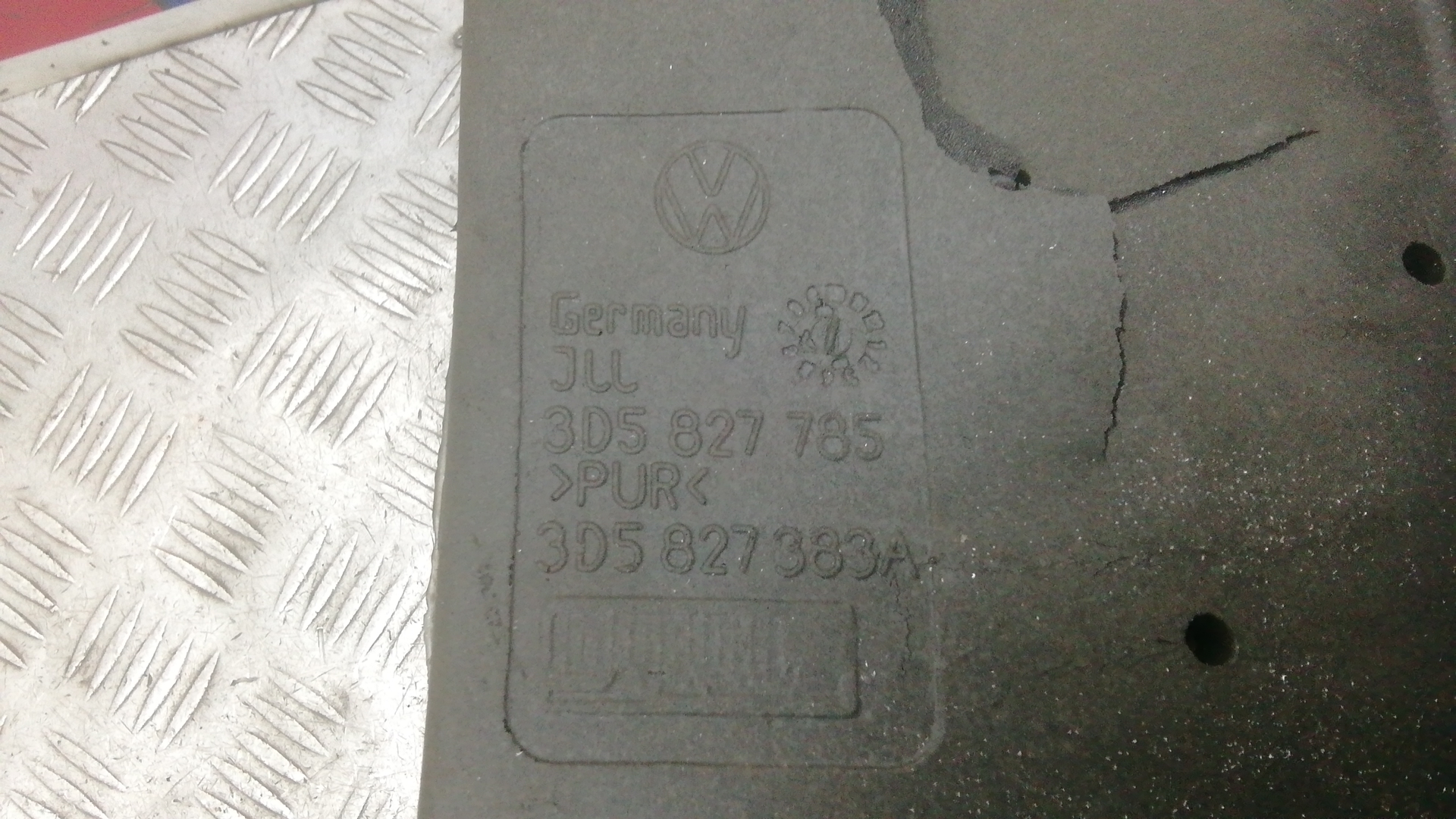 Электропривод (сервопривод) крышки багажника Volkswagen Phaeton купить в России