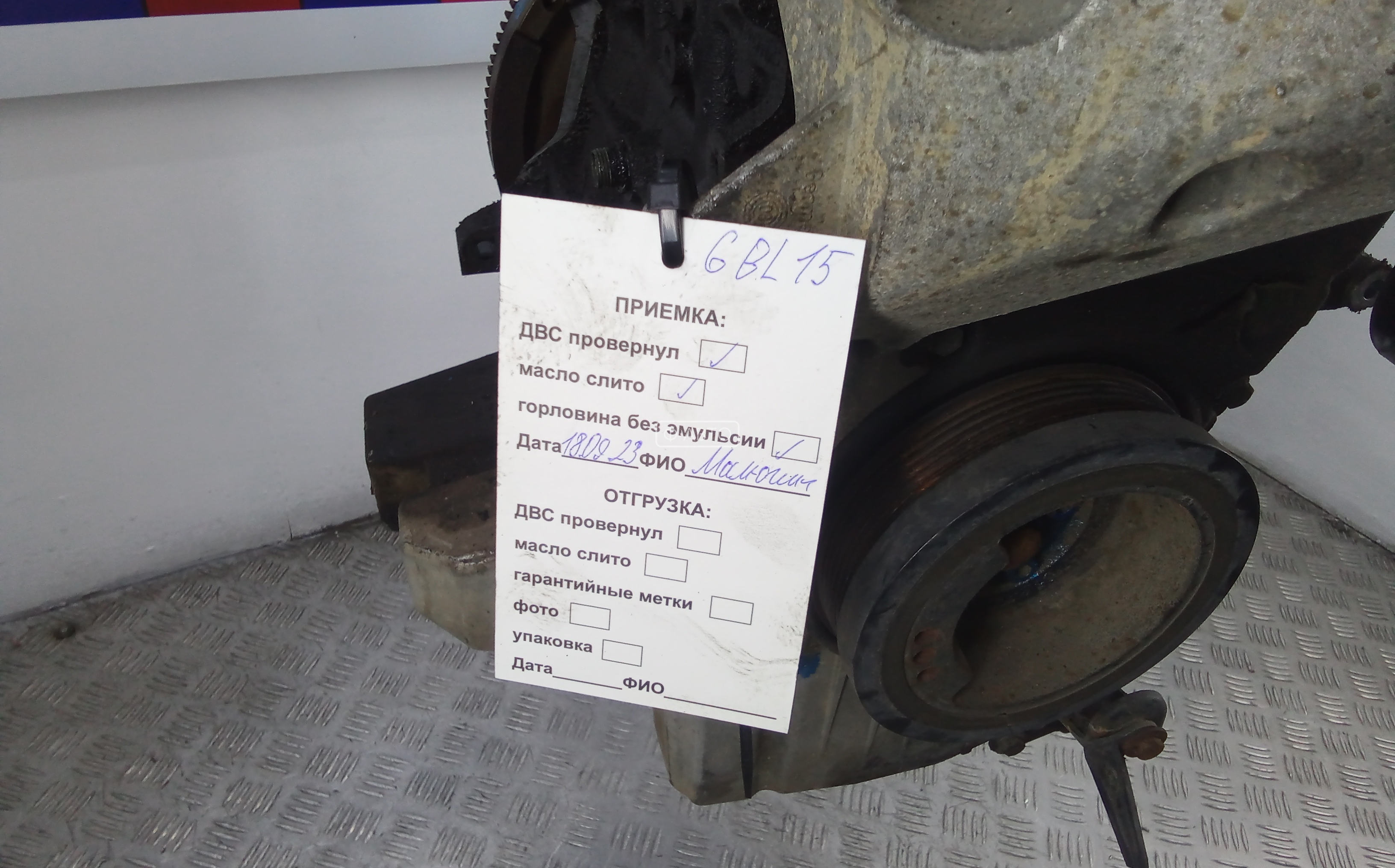 Двигатель (ДВС) Seat Ibiza 3 купить в Беларуси