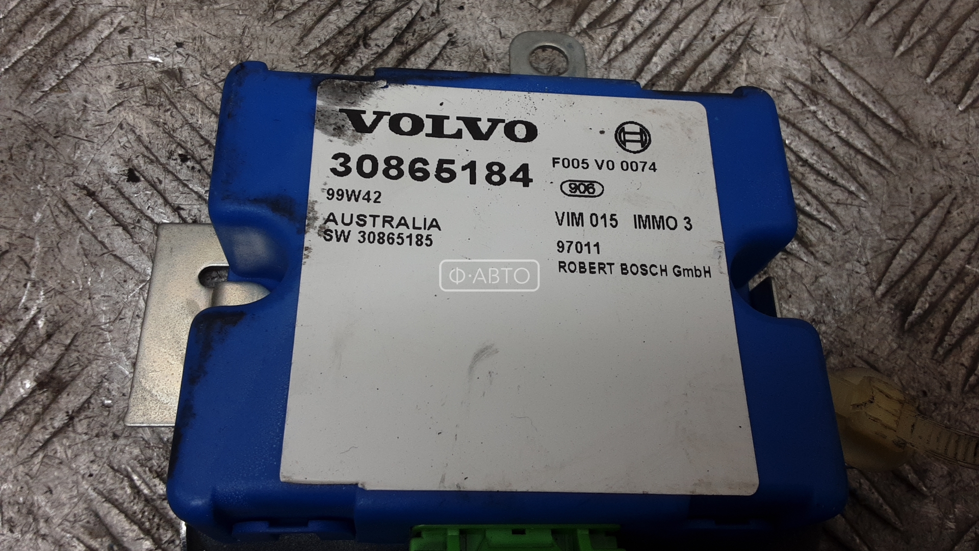 Иммобилайзер Volvo V40 2 купить в России