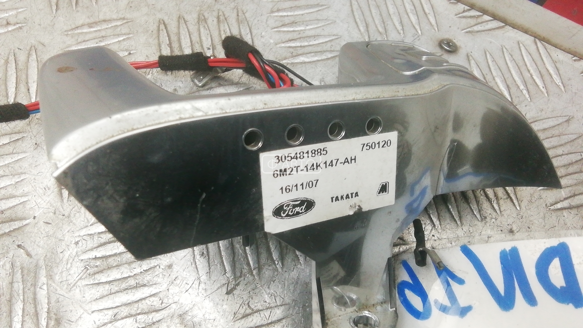 Кнопки руля Ford S-MAX 1 купить в Беларуси