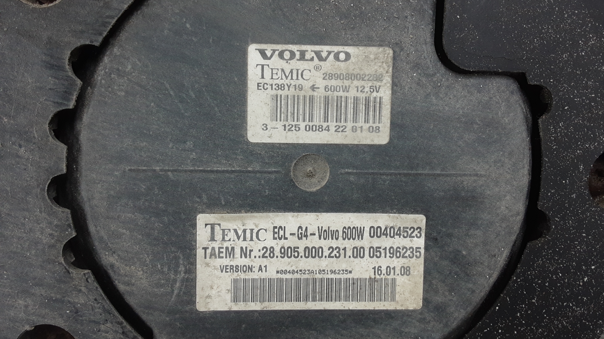 Вентилятор радиатора основного Volvo XC90 1 купить в России