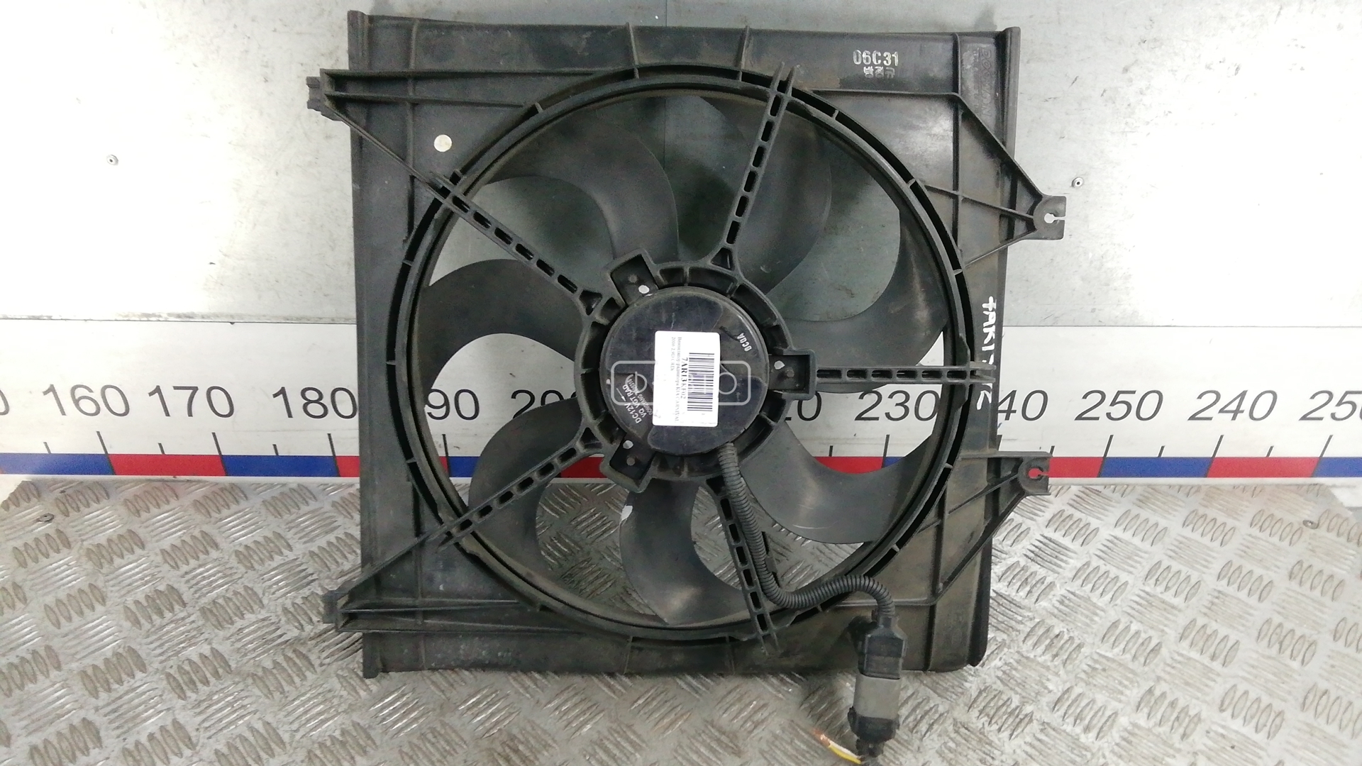 Вентилятор радиатора основного - KIA Carnival / Sedona (2006-2014)