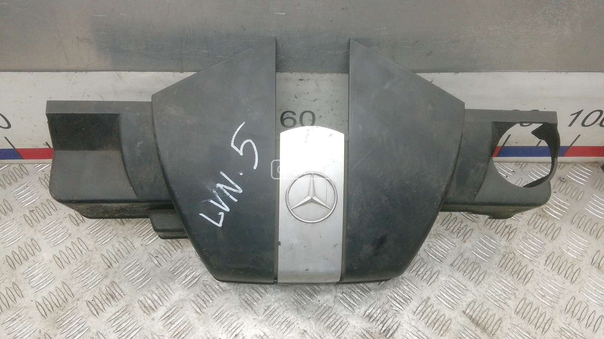 Защита двигателя верхняя - Mercedes S W220 (1998-2005)
