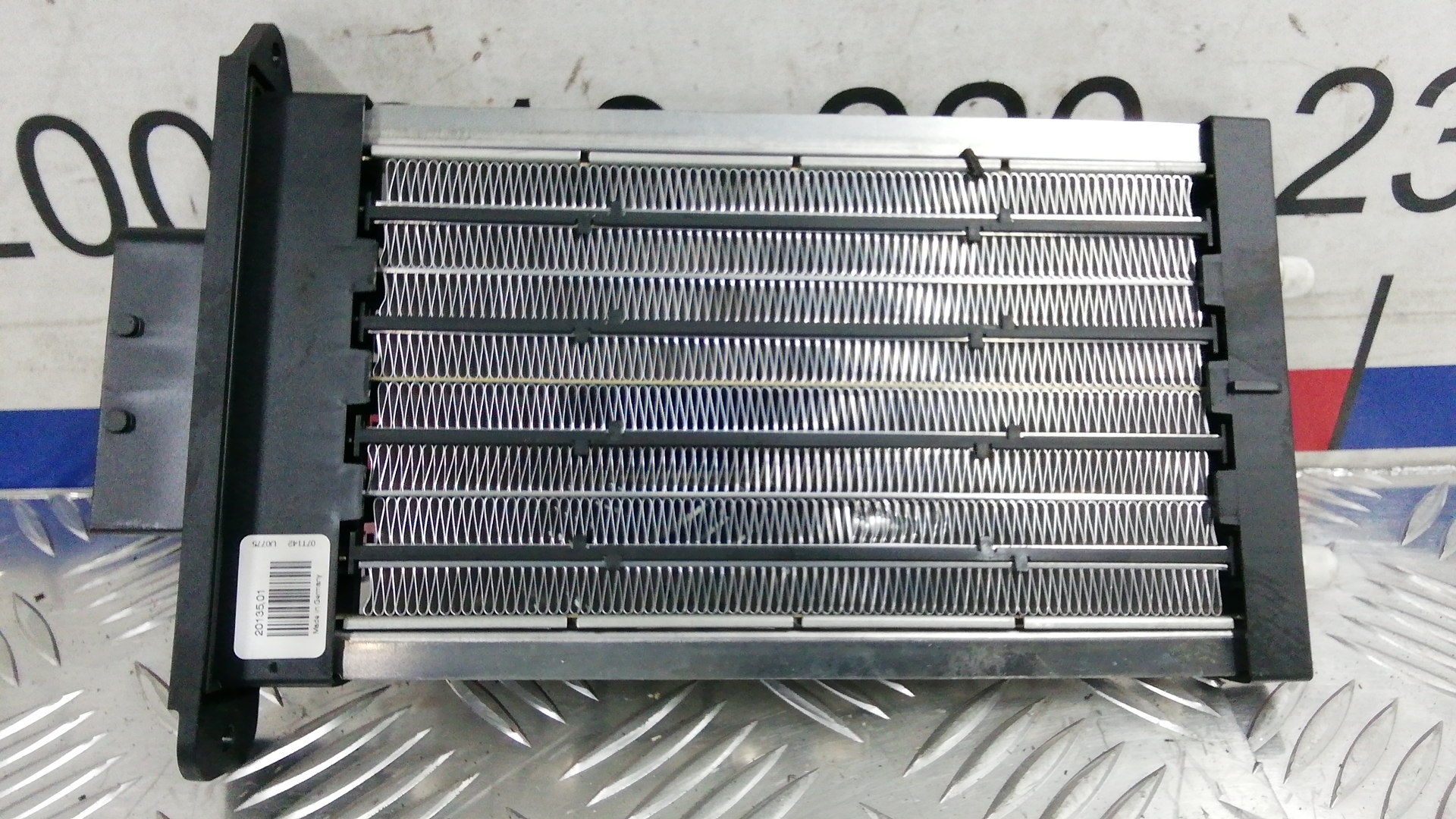 Электрический радиатор отопителя (тэн) - KIA Ceed (2007-2012)