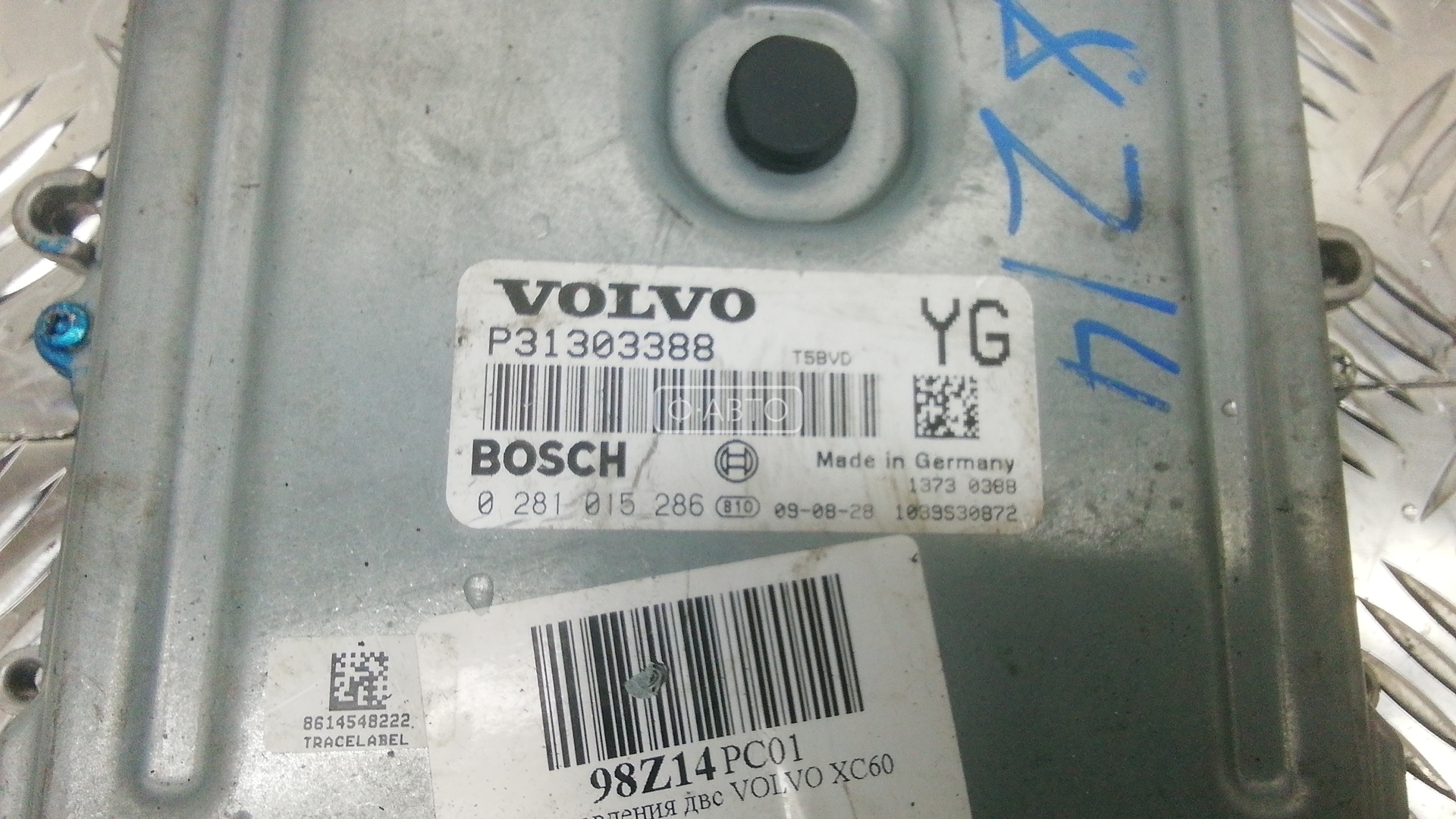 Блок управления двигателем Volvo XC60 1 купить в России
