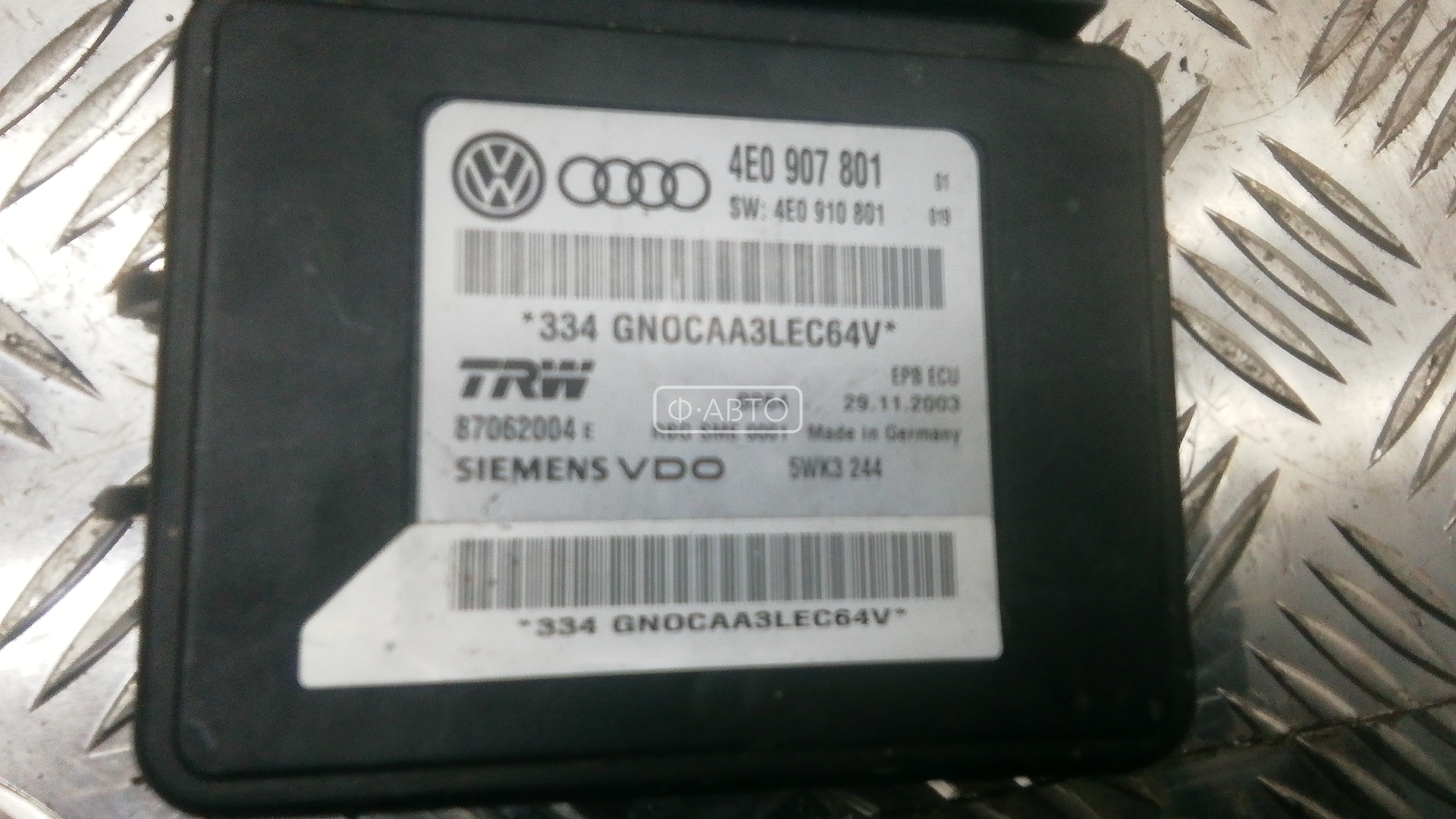 Блок управления ручником Audi A8 D3 купить в России