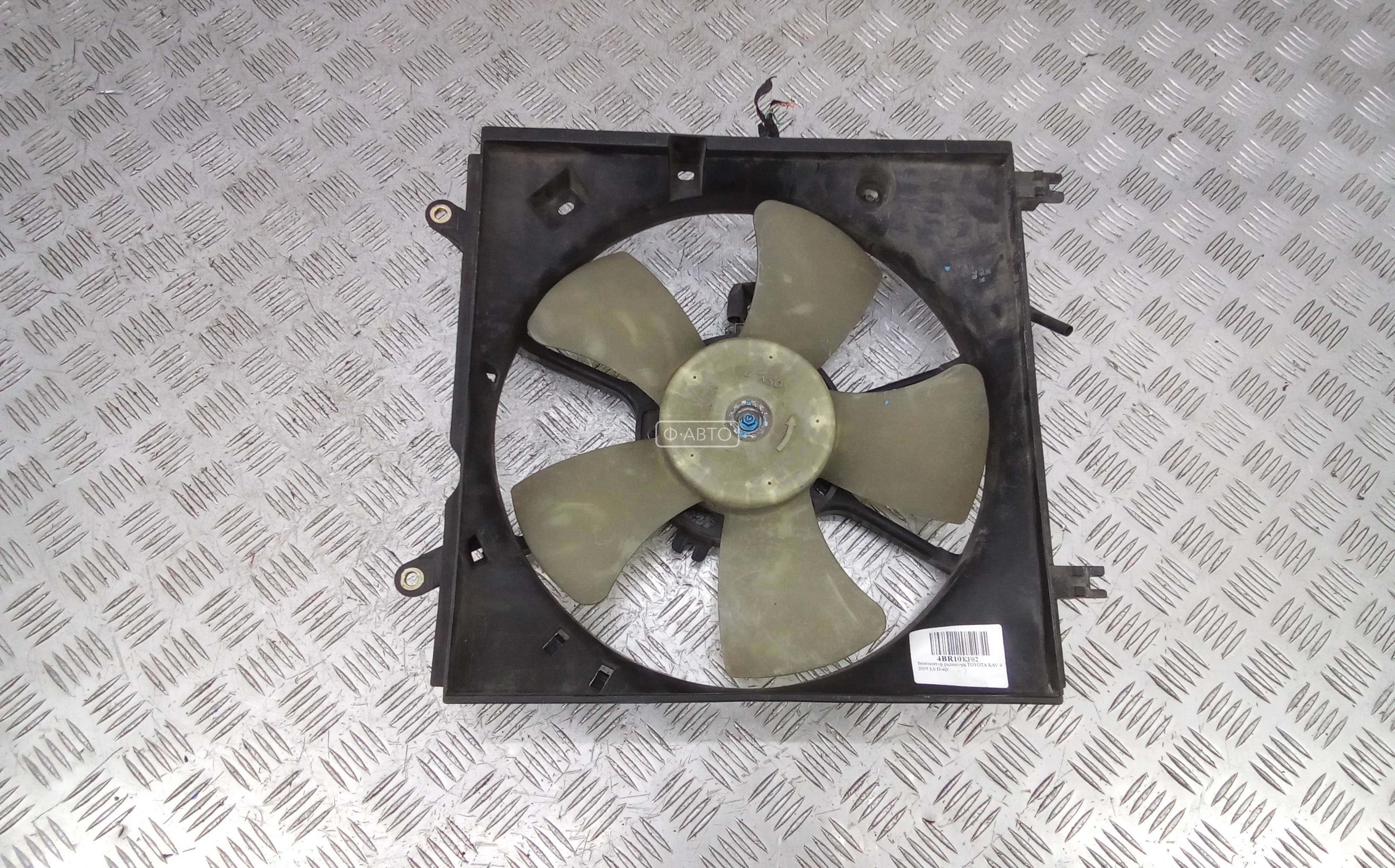 Вентилятор радиатора основного - Toyota RAV 4 CA20 (2000-2005)