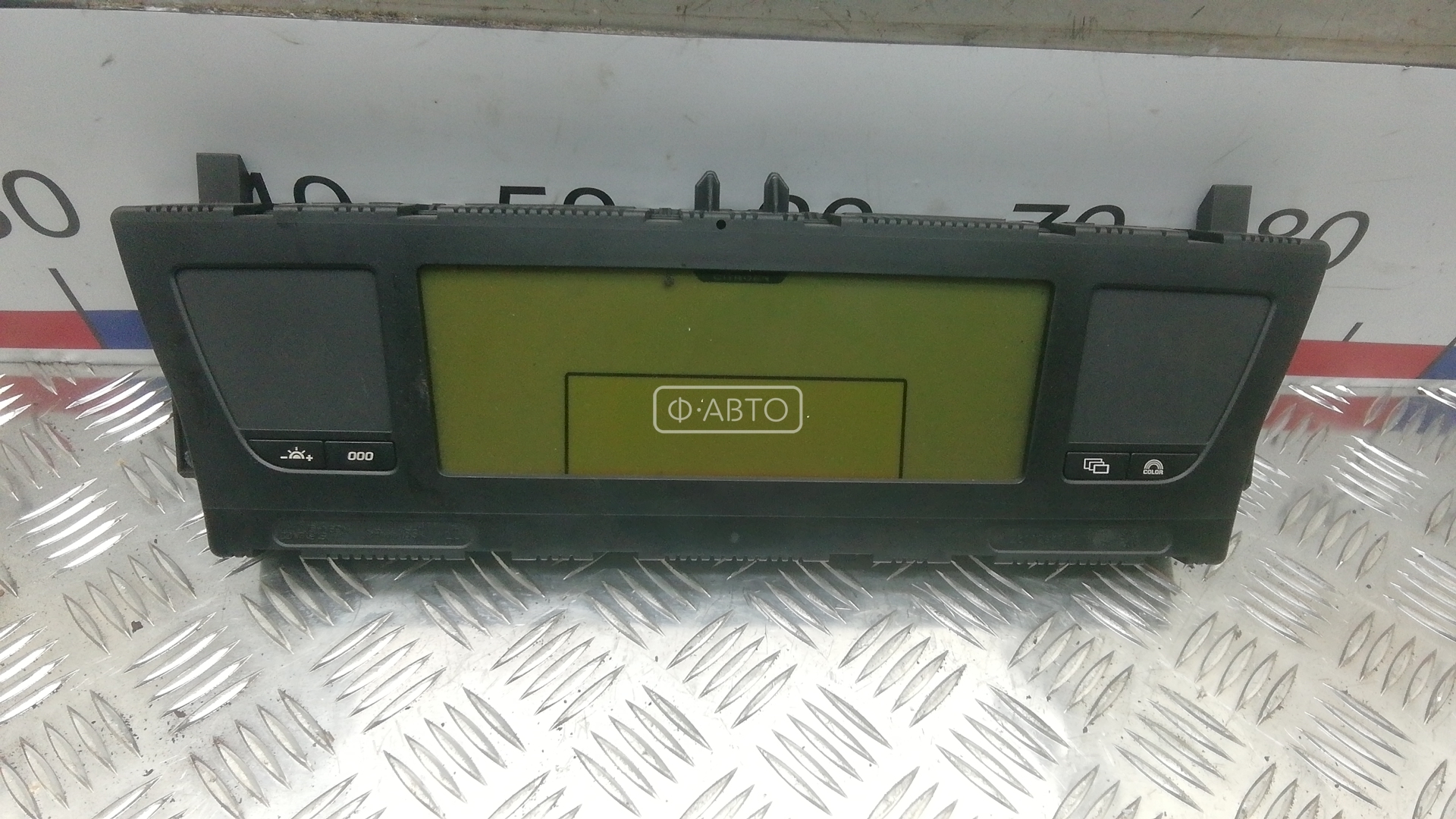 Дисплей информационный Citroen C4 Picasso 1 купить в Беларуси