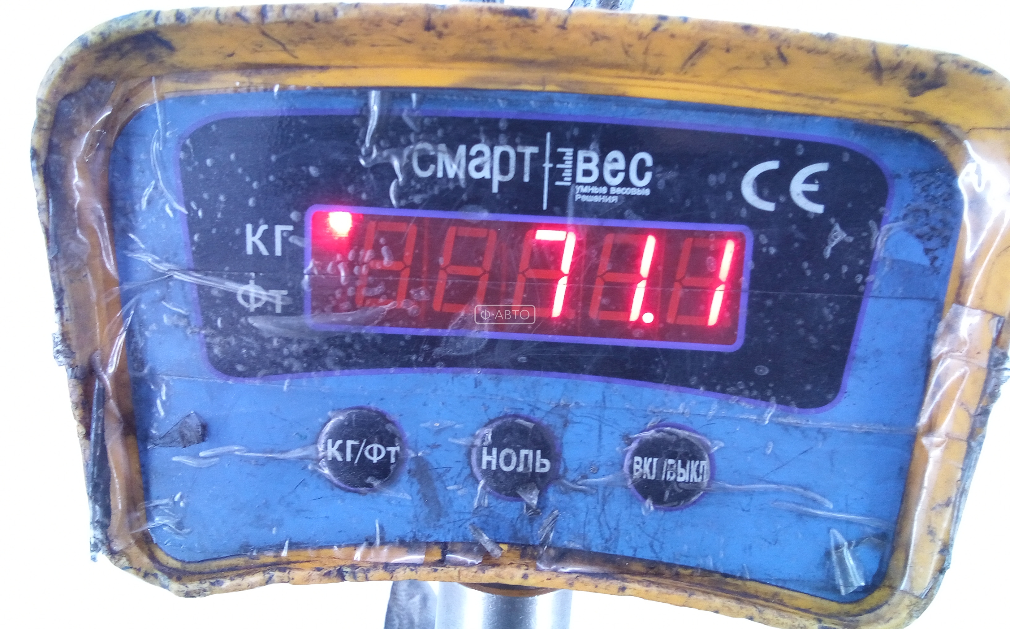 КПП автомат (автоматическая коробка) Volkswagen Jetta 5 купить в Беларуси