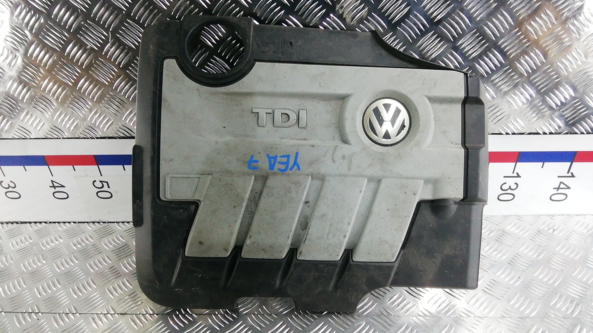 Защита двигателя верхняя - Volkswagen Passat CC (2008-2012)