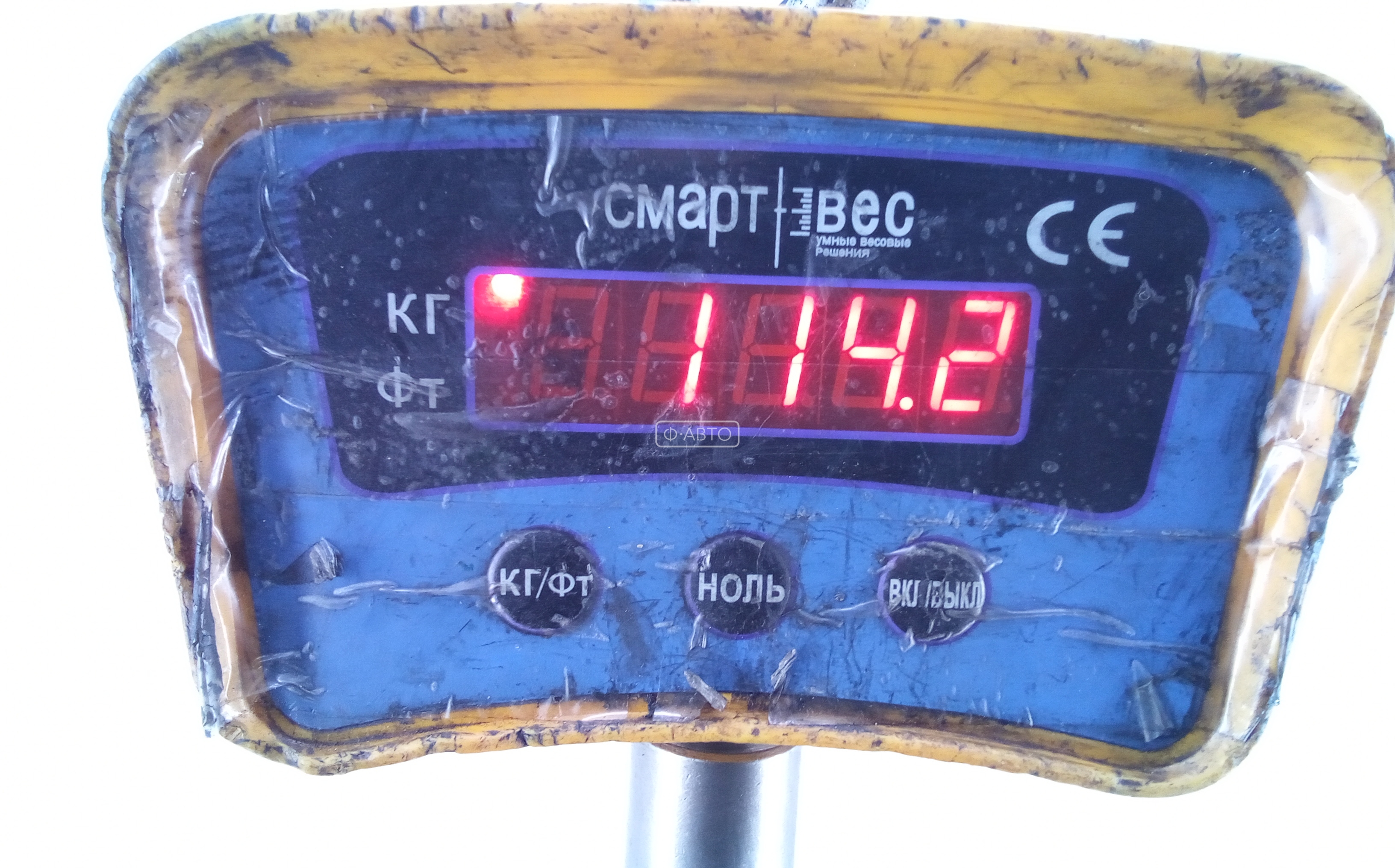 КПП автомат (автоматическая коробка) Ford F-150 купить в Беларуси