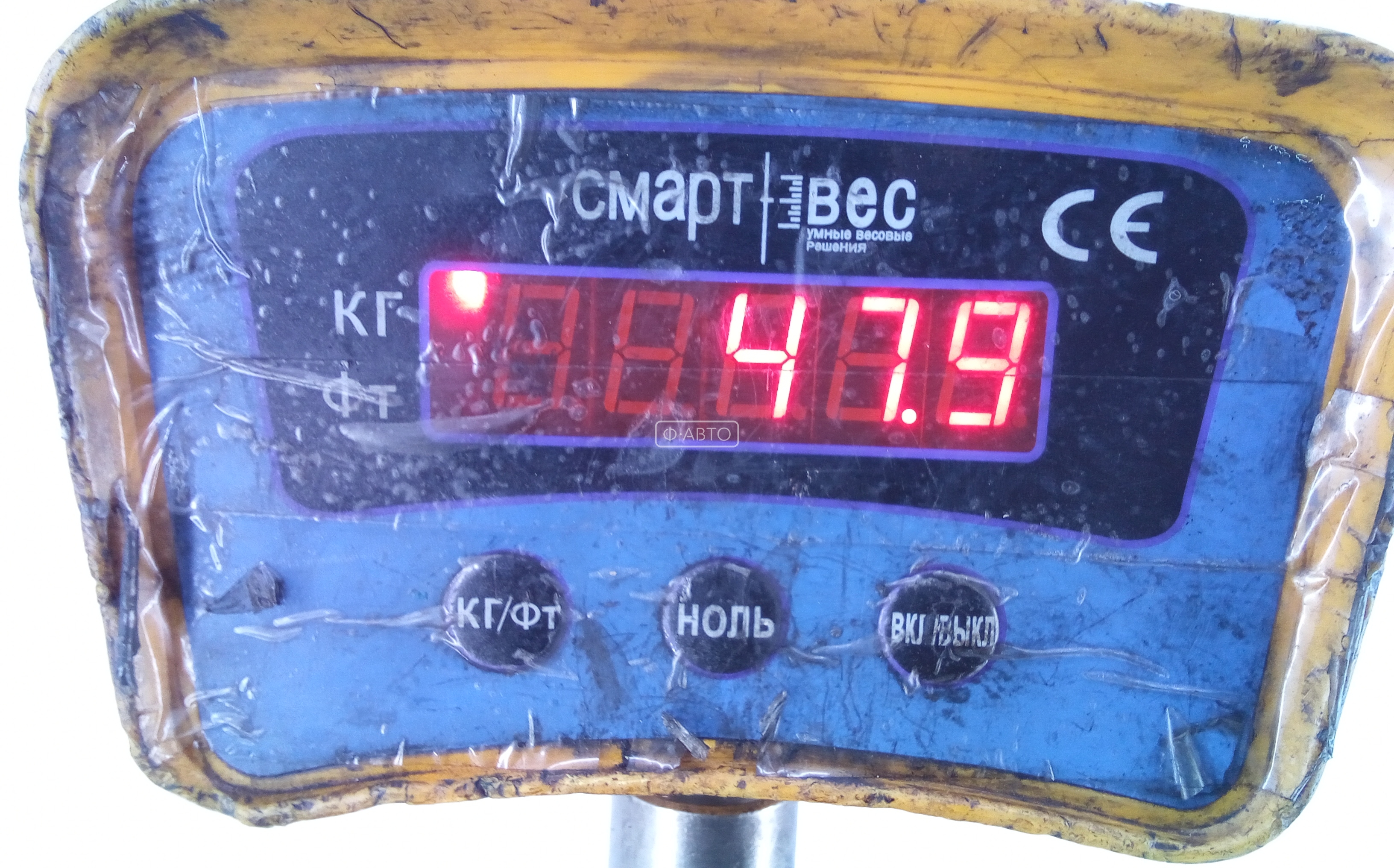 КПП 5ст (механическая коробка) Kia Ceed 1 купить в Беларуси