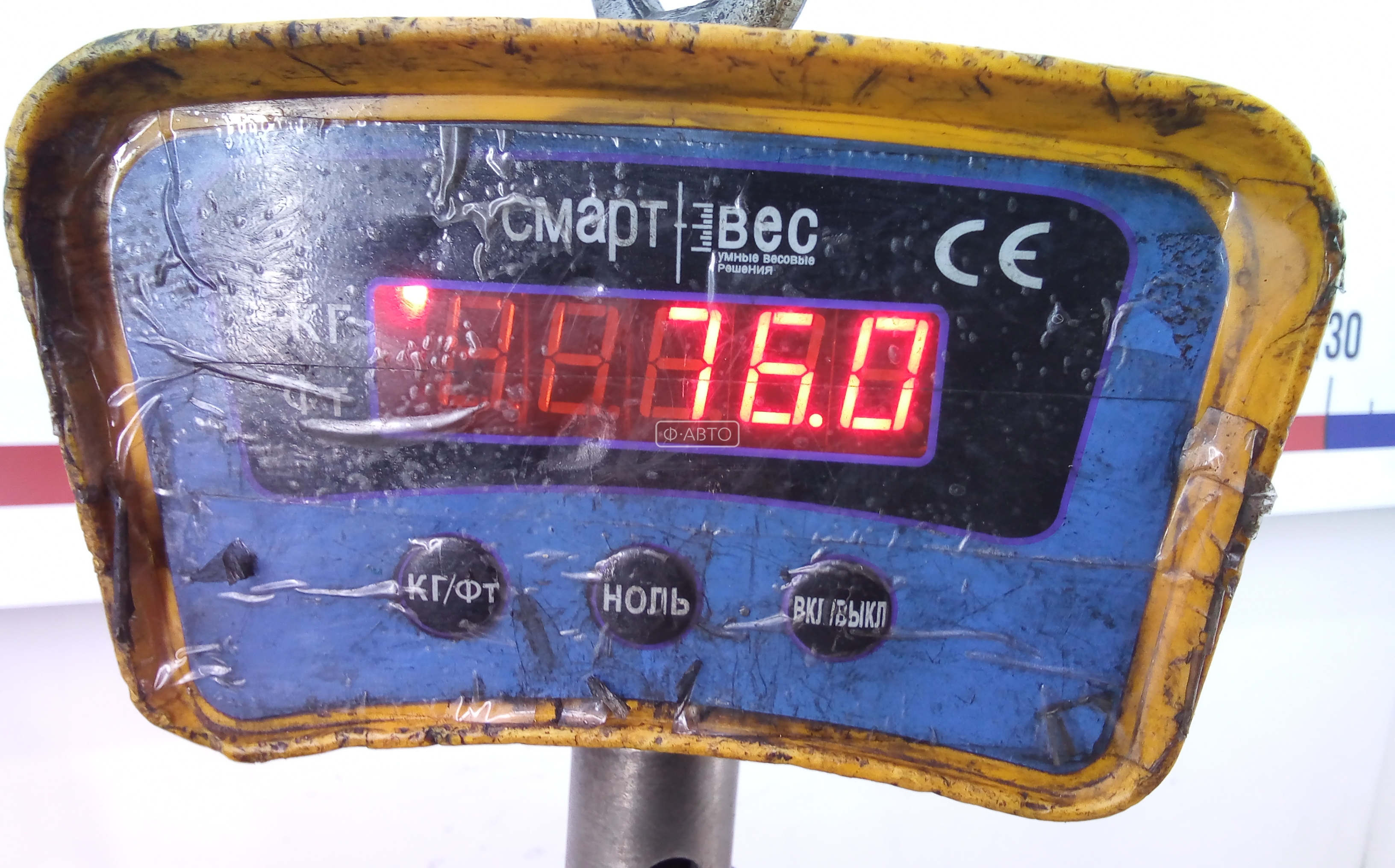 КПП автомат (автоматическая коробка) Mercedes C-Class (W204) купить в Беларуси