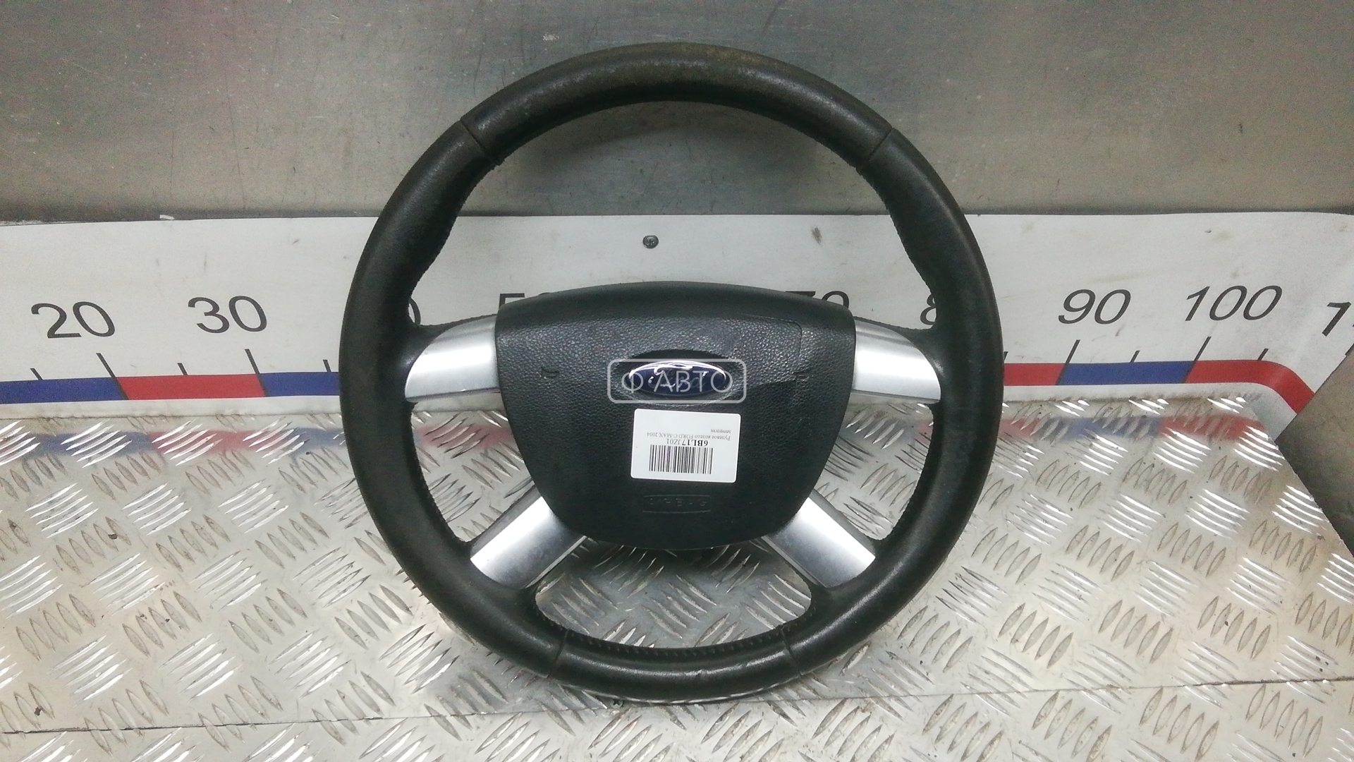 Руль - Ford C-Max (2003-2010)