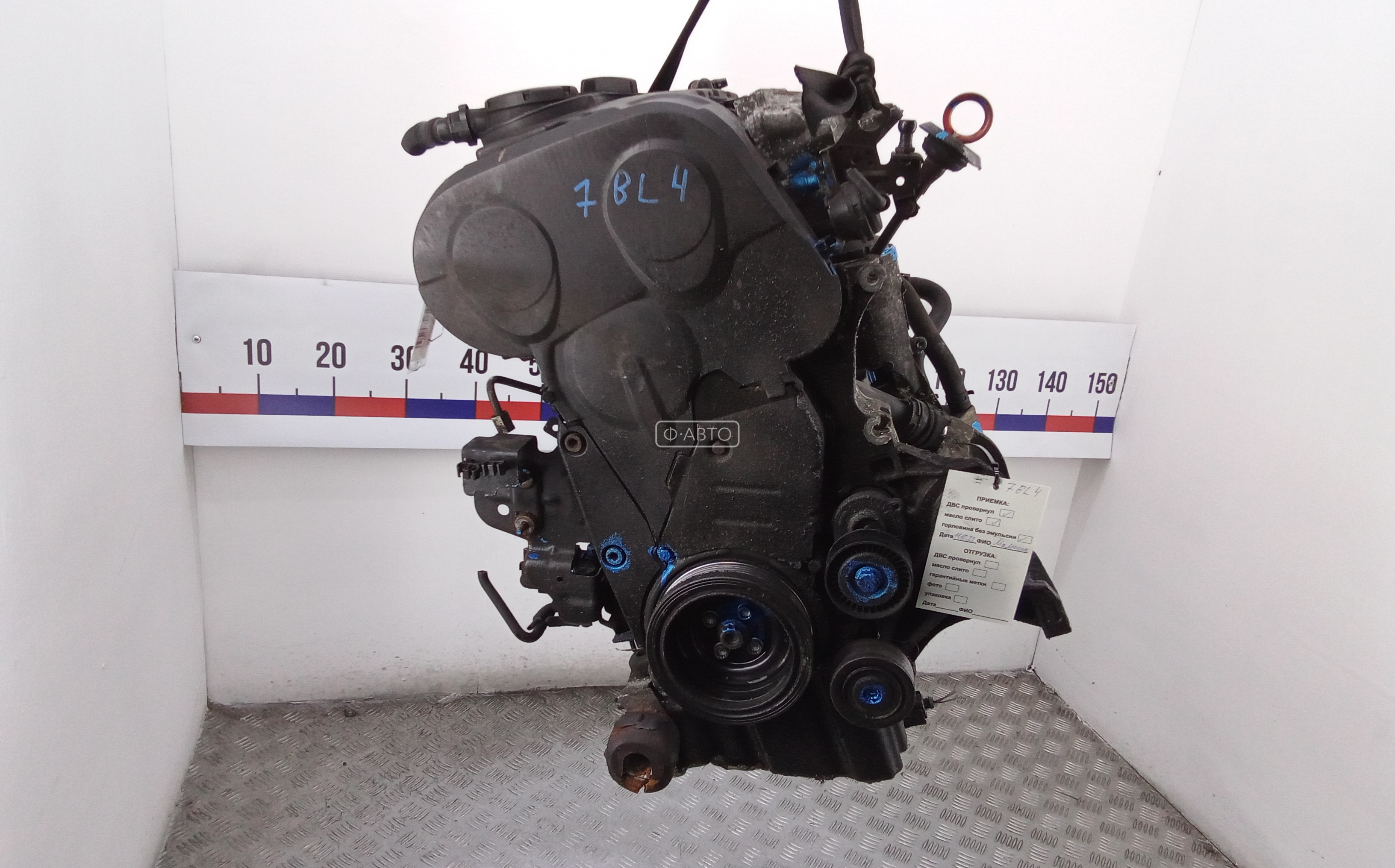 Двигатель (ДВС) - Audi A6 C6 (2004-2011)