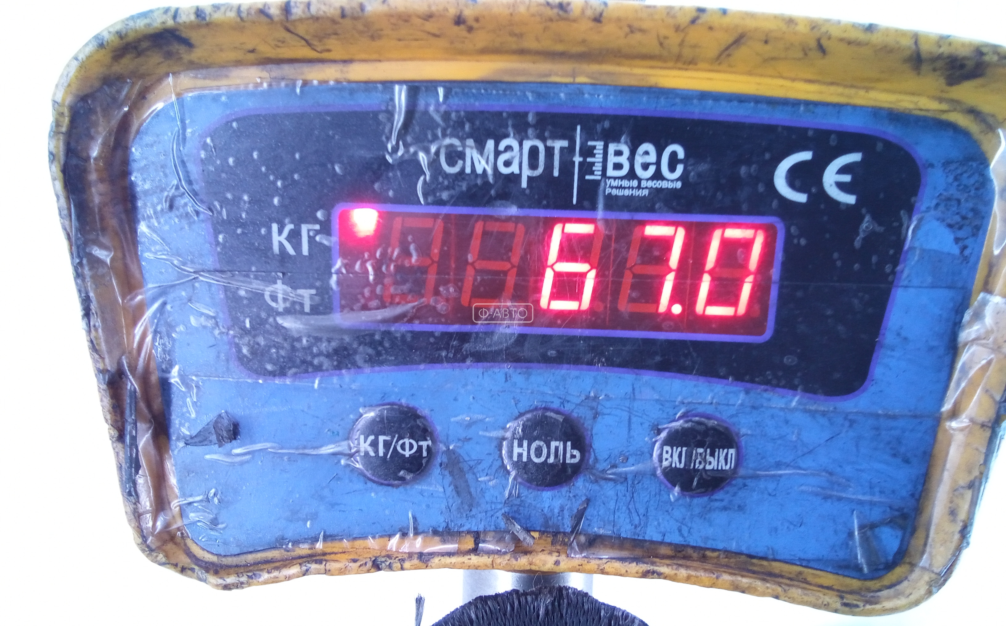 КПП 6ст (механическая коробка) Citroen C-Crosser купить в Беларуси