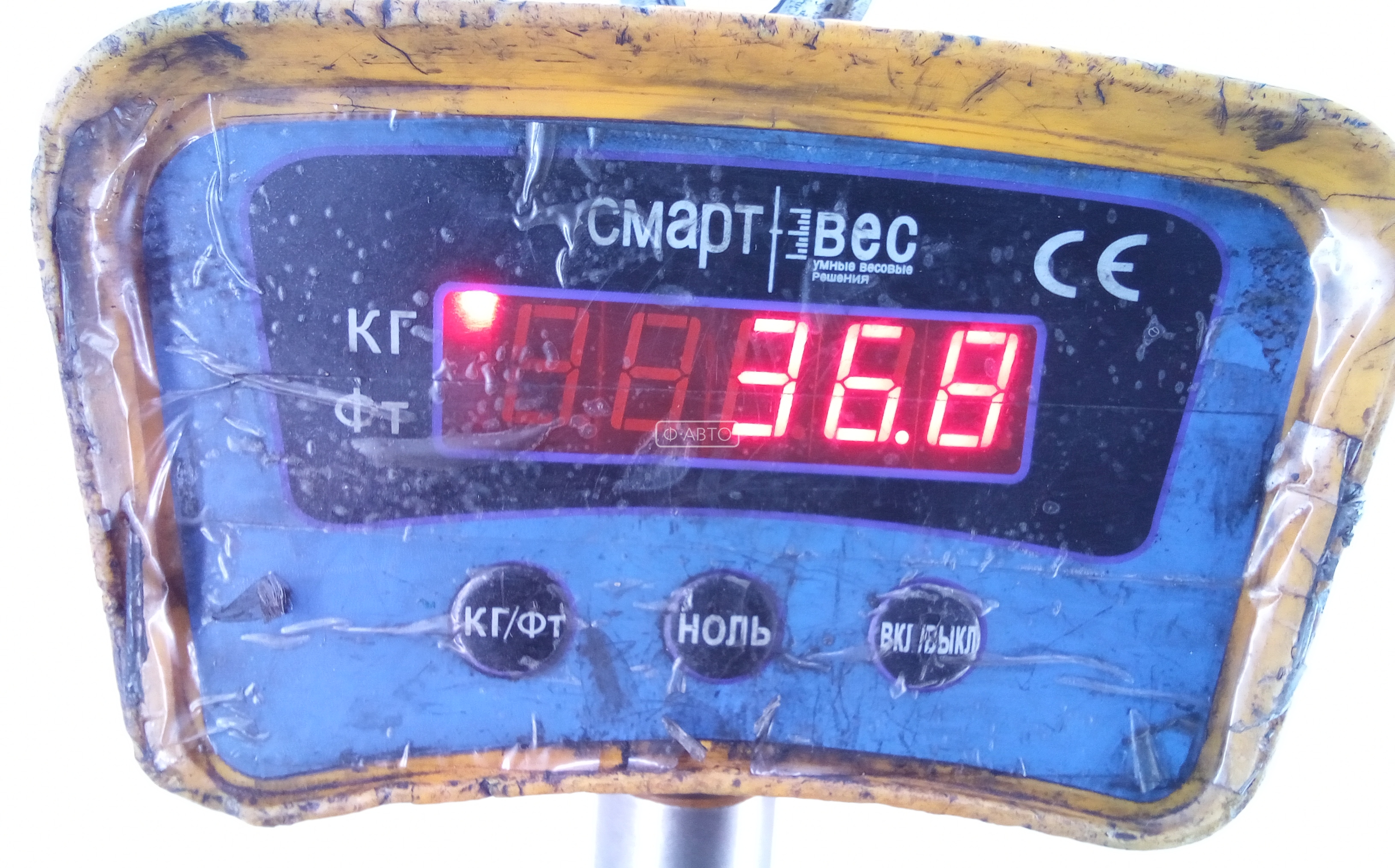 КПП 5ст (механическая коробка) Citroen Berlingo 1 купить в Беларуси