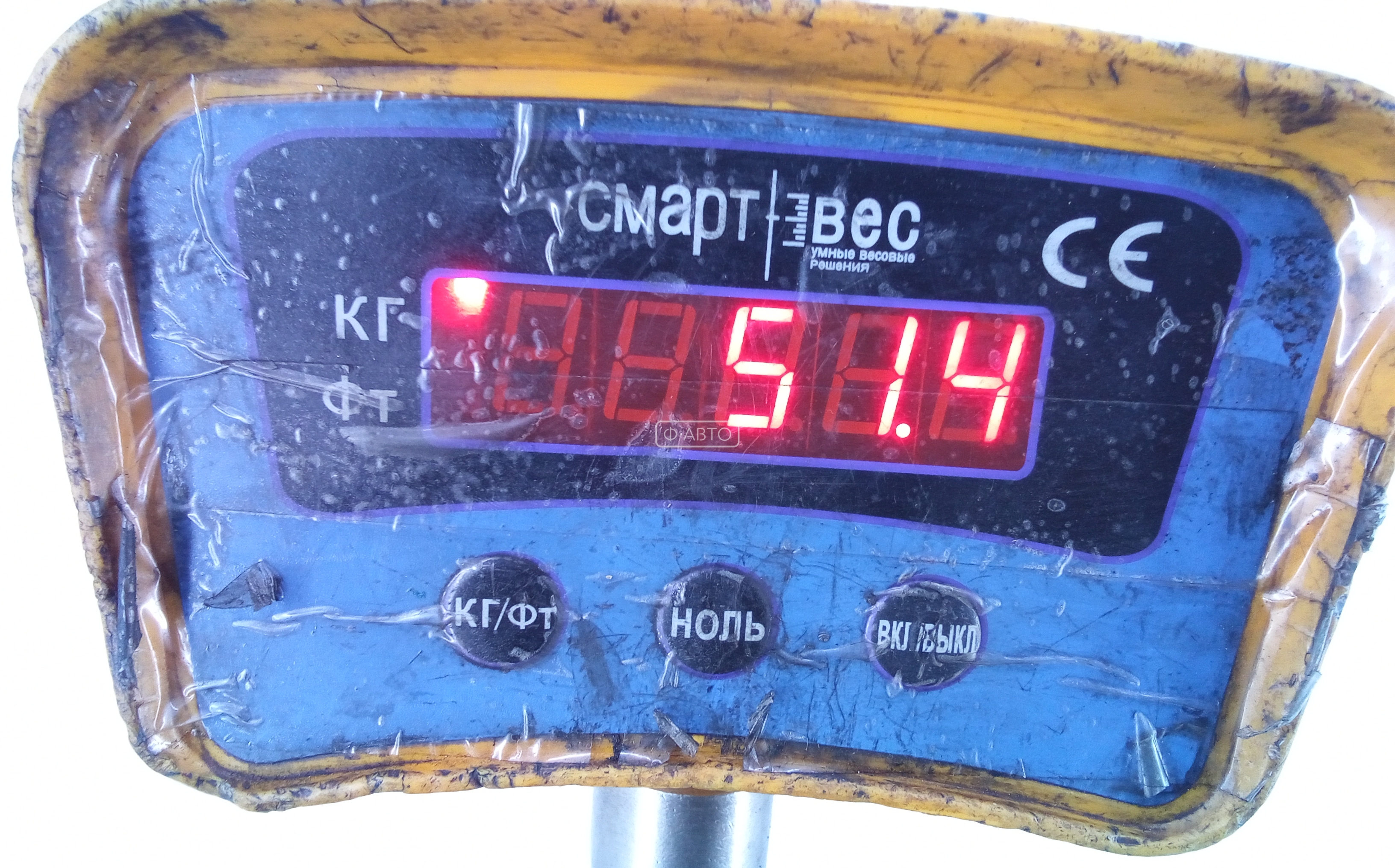 КПП 6ст (механическая коробка) Skoda Superb купить в Беларуси