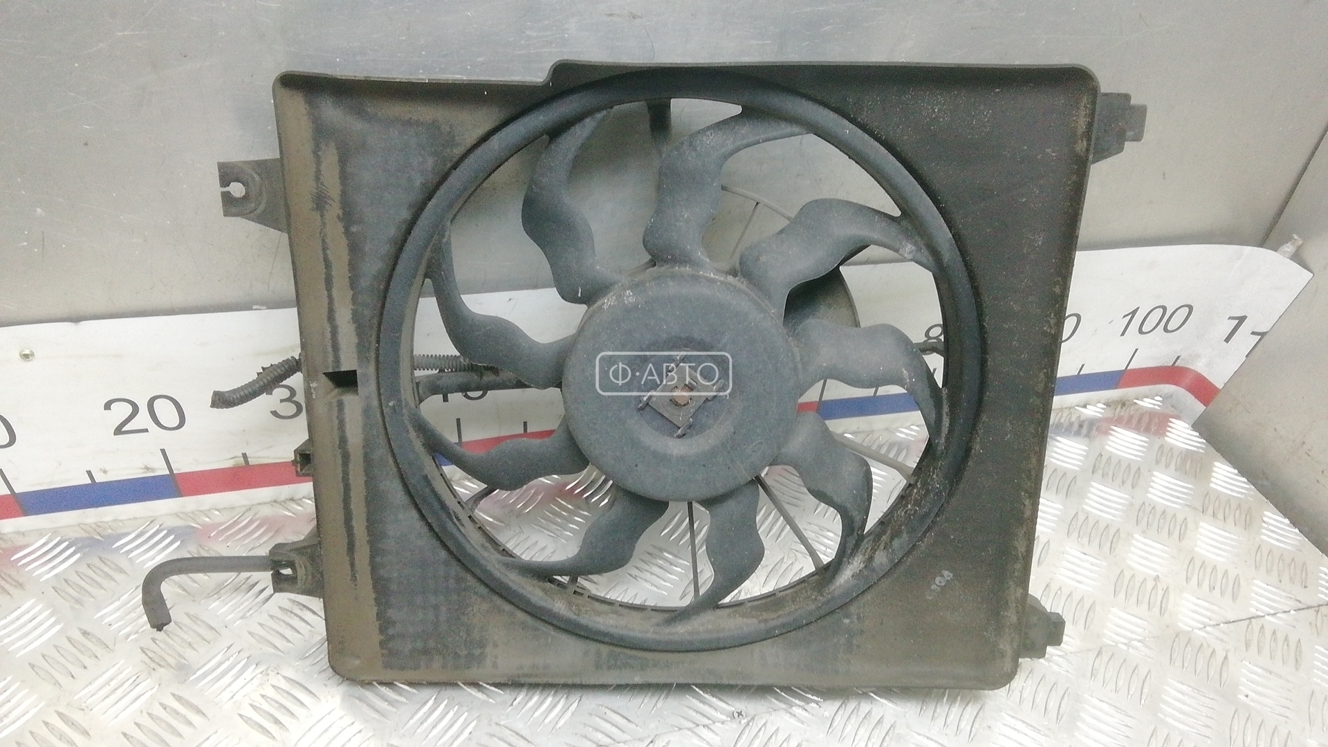 Вентилятор радиатора основного - Hyundai H-1 Starex (2007-2015)