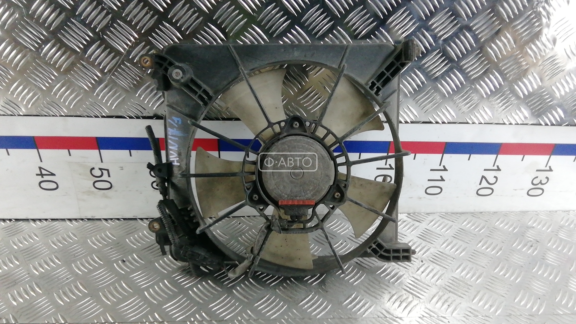 Вентилятор радиатора основного Honda Insight 2 купить в Беларуси