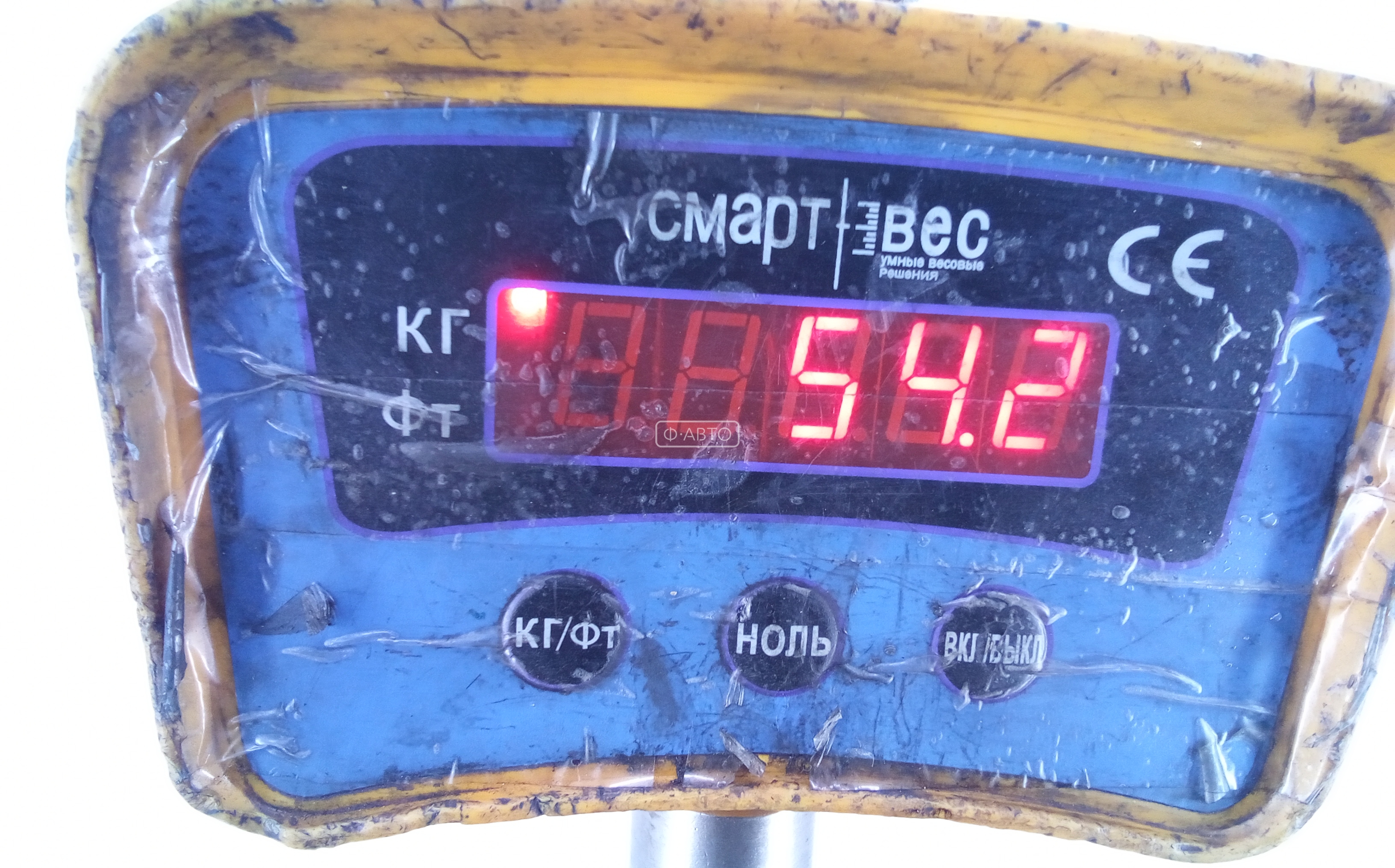 КПП 5ст (механическая коробка) Citroen Jumper (Relay) 3 купить в Беларуси