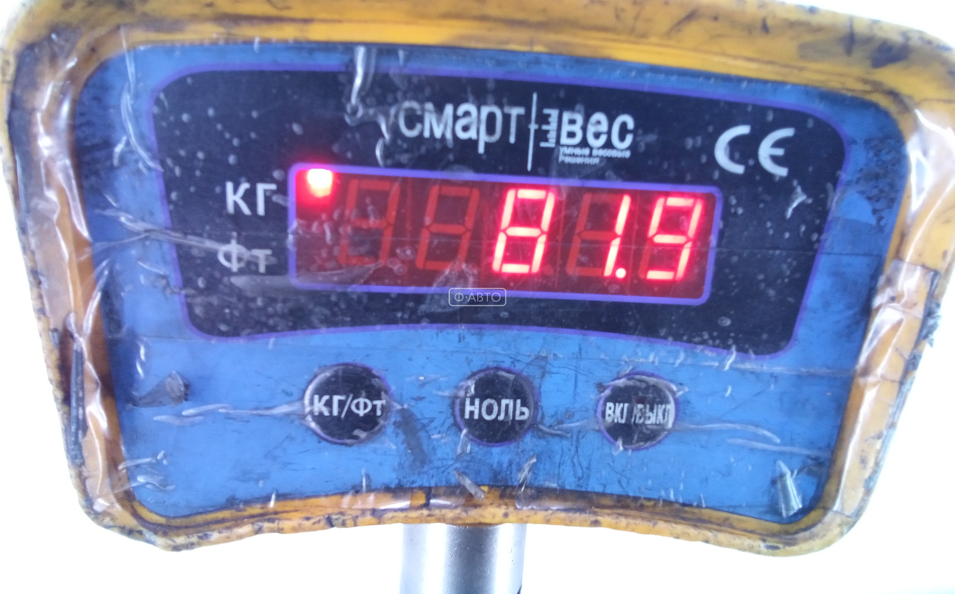 КПП 5ст (механическая коробка) Toyota Rav4 2 купить в Беларуси