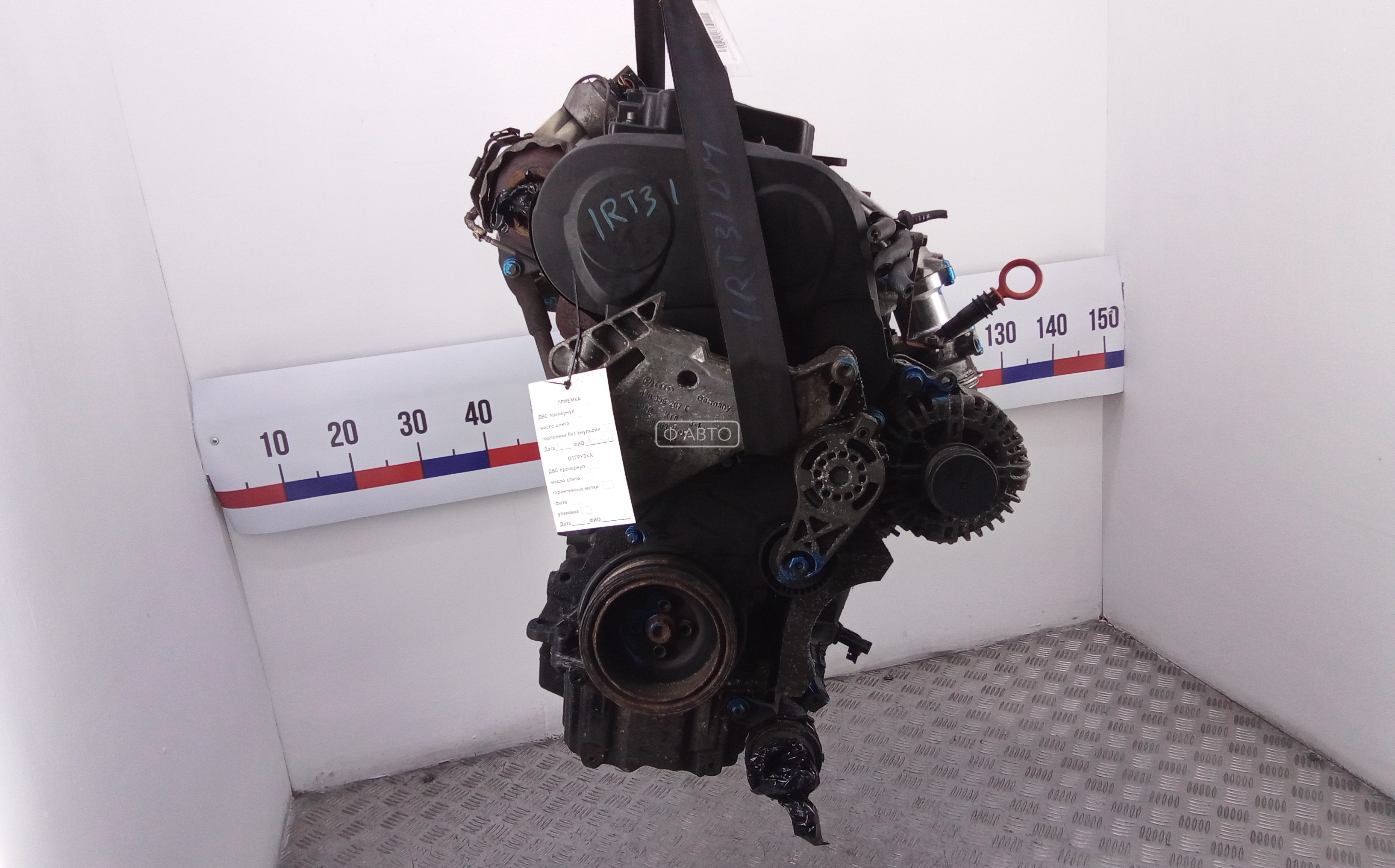 Двигатель (ДВС) - Skoda Octavia A5 (2004-2013)