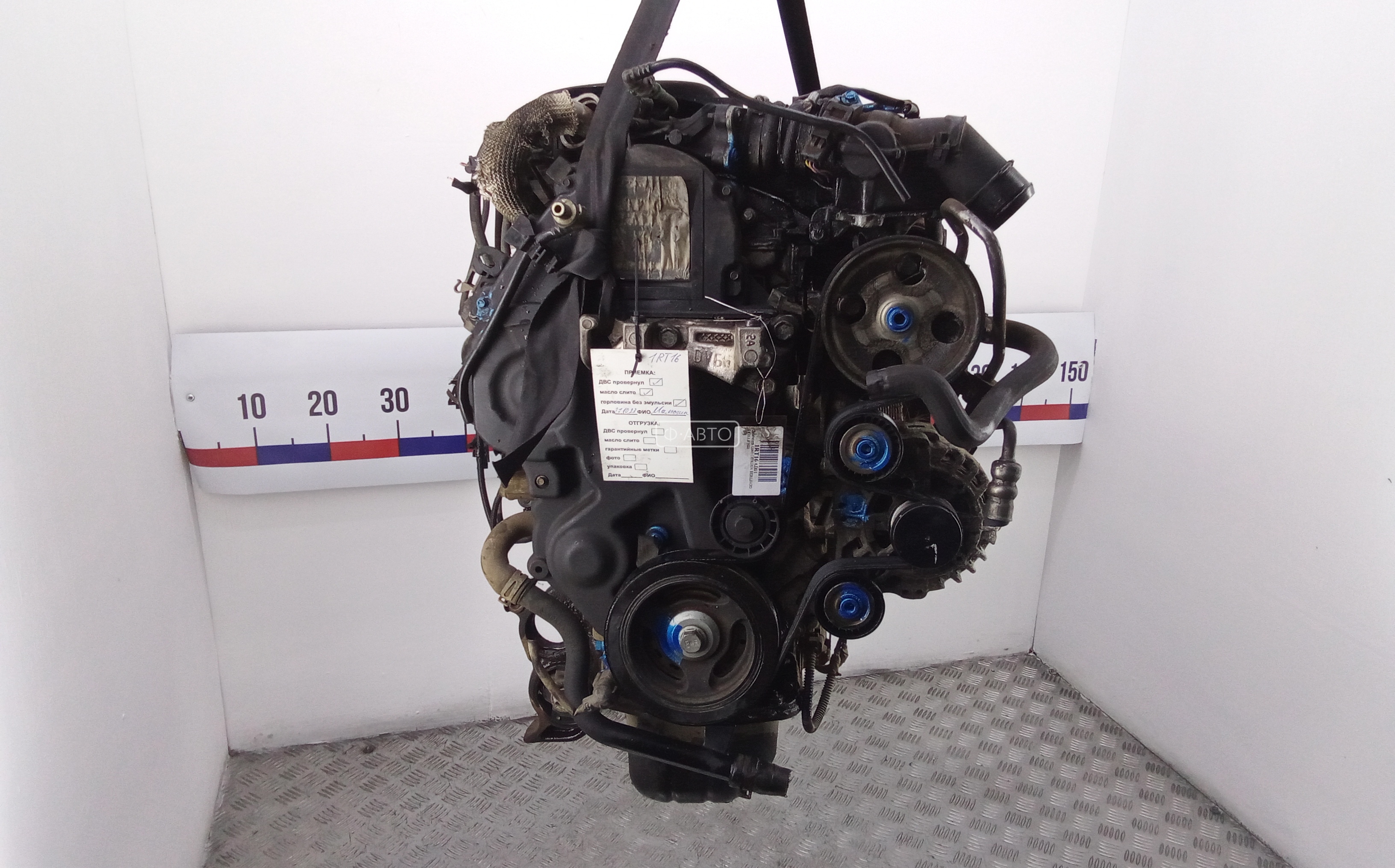 Двигатель дизельный CITROEN BERLINGO