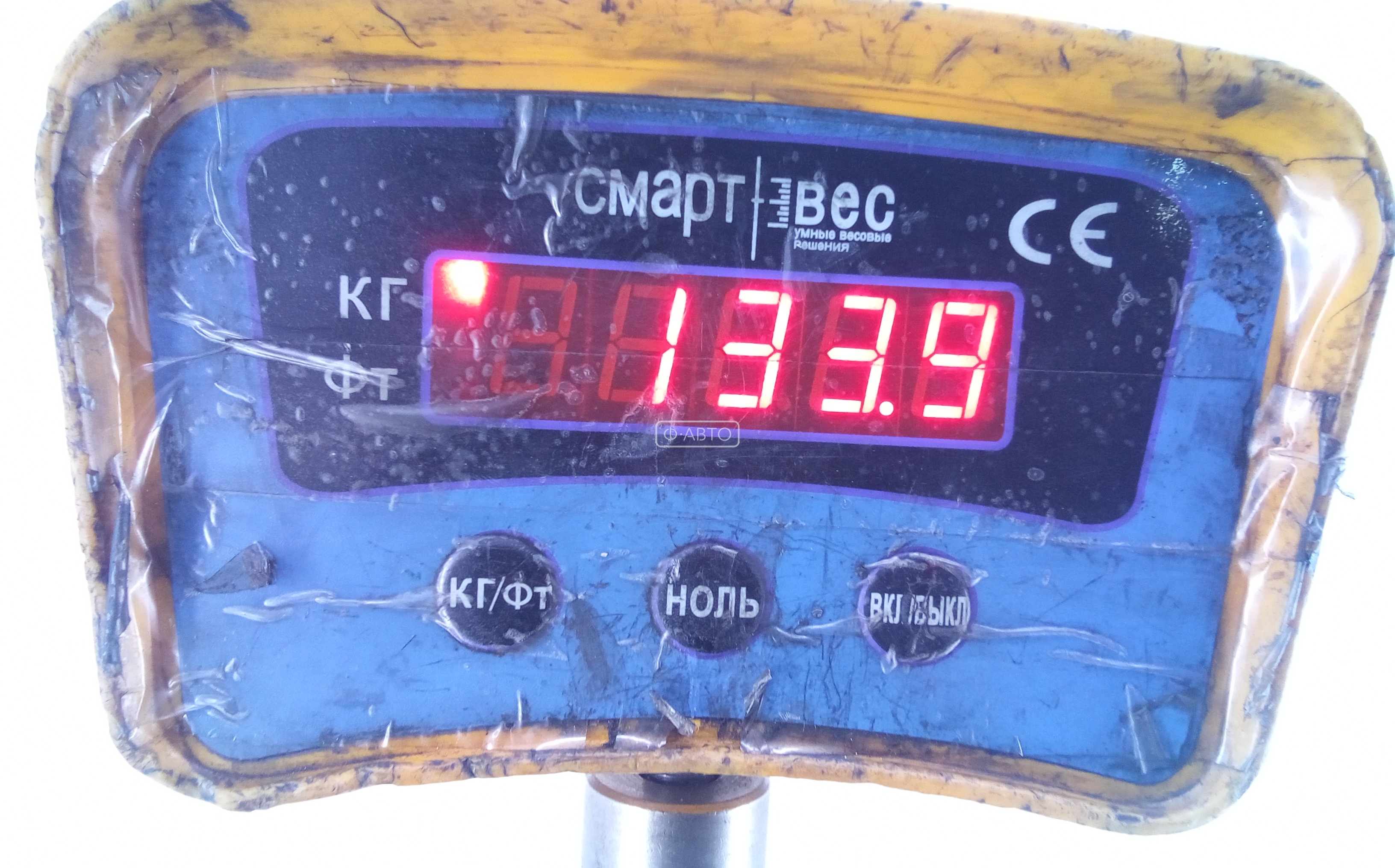 Двигатель (ДВС) Citroen Berlingo 1 купить в Беларуси