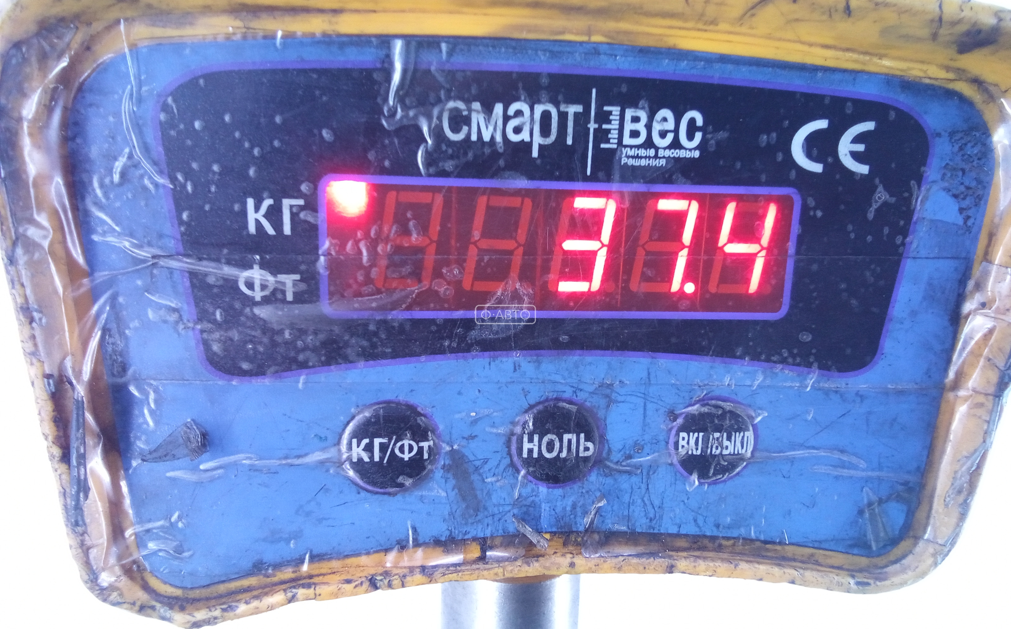 КПП 5ст (механическая коробка) Renault Kangoo 1 купить в Беларуси